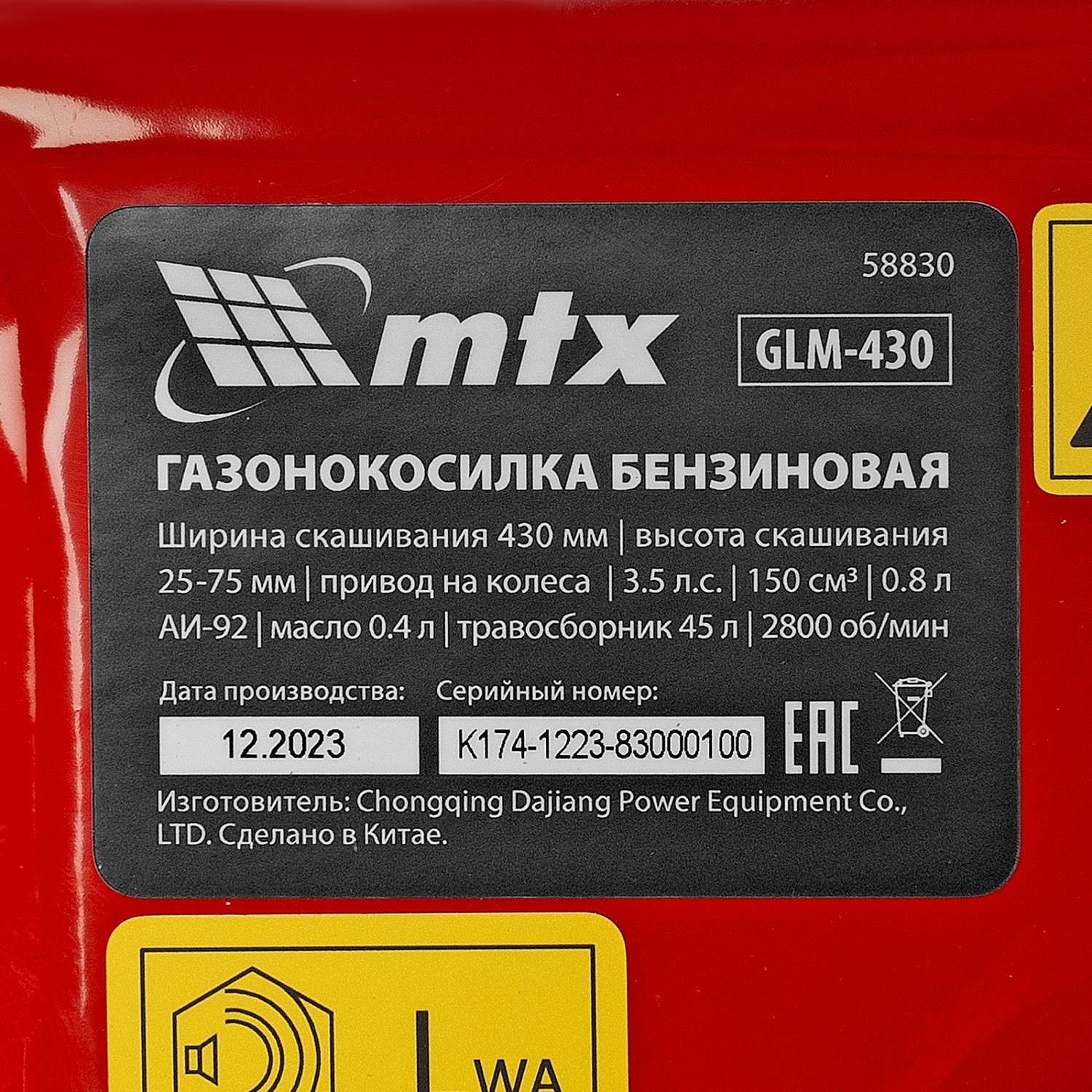 178e41eec2a395c2b71eb3324742d44896815d46_58830_015