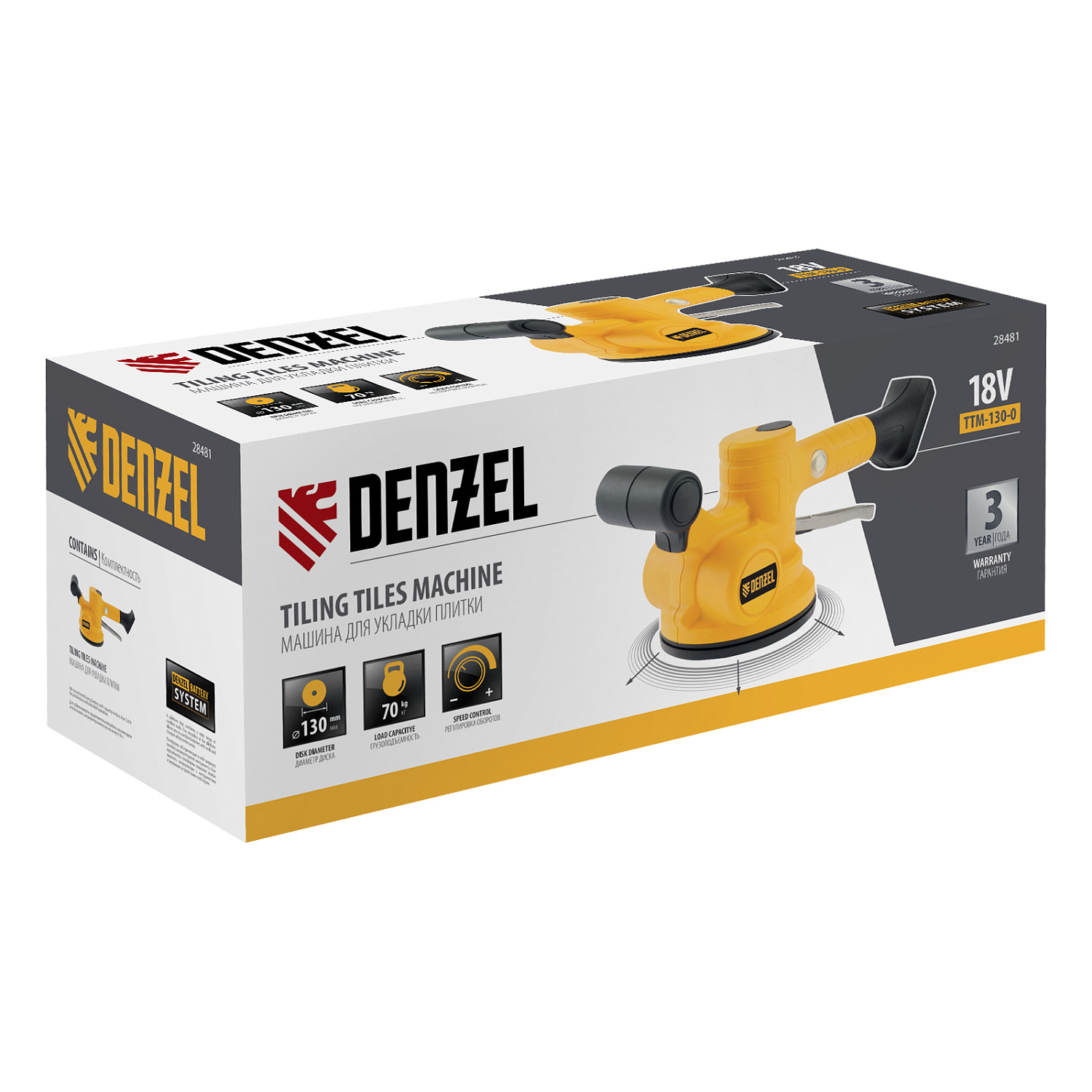 a753b3662ca136089a2f888e81ea26626f5f7355_28481_r17