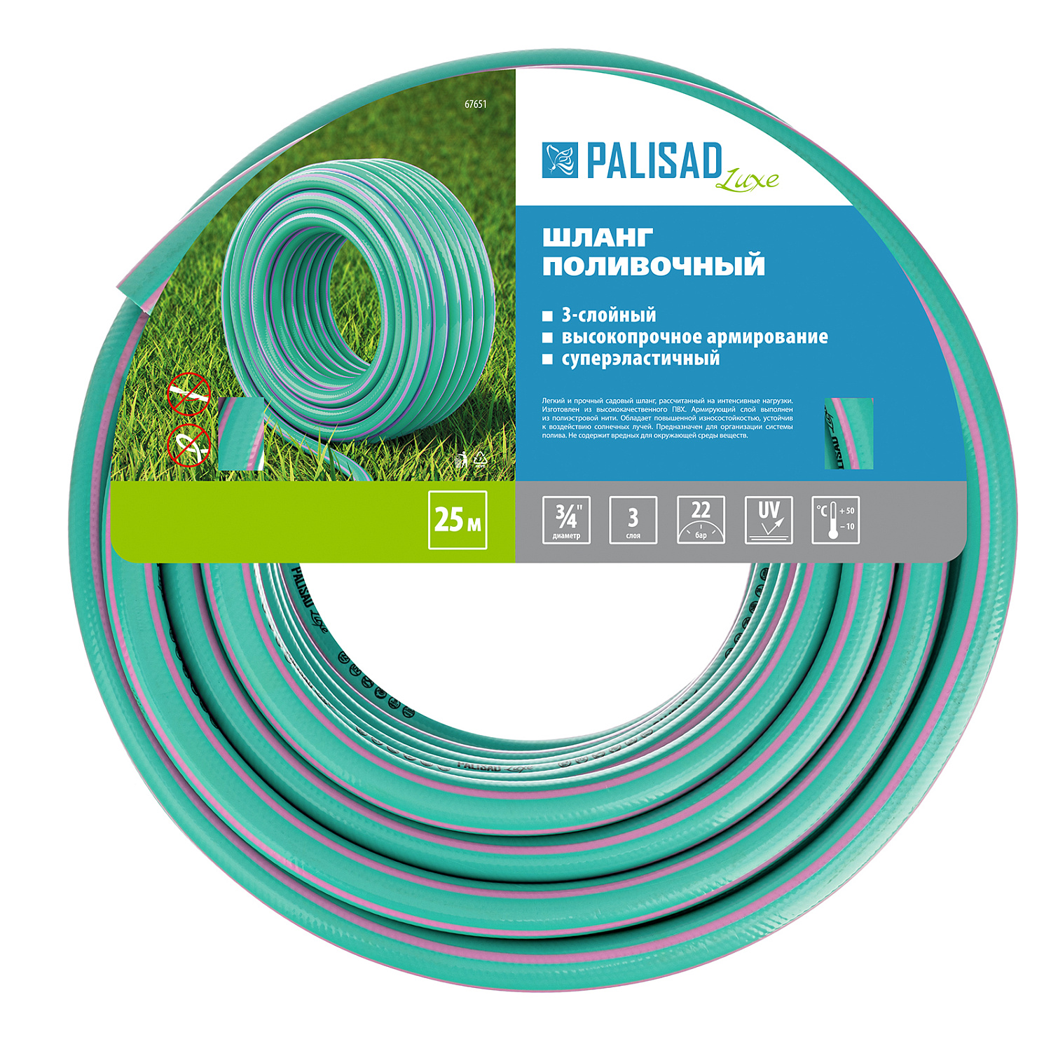 f2e7e88dfe39b9b17bb8b0564a4d412e8a0e9ff9_67651_003