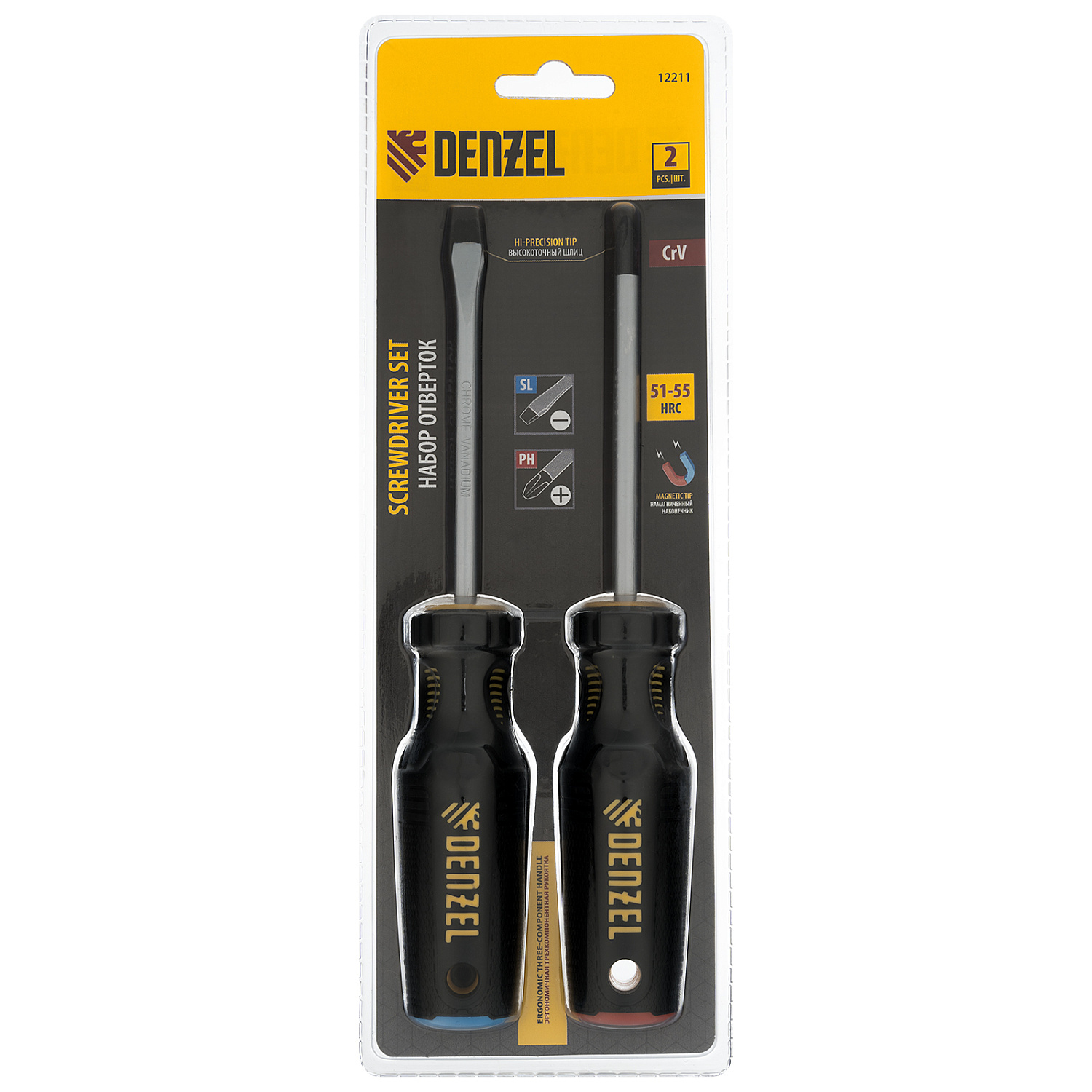 2277700a2d942c02b09d3b59ef37292ad1682c7c_12211_9