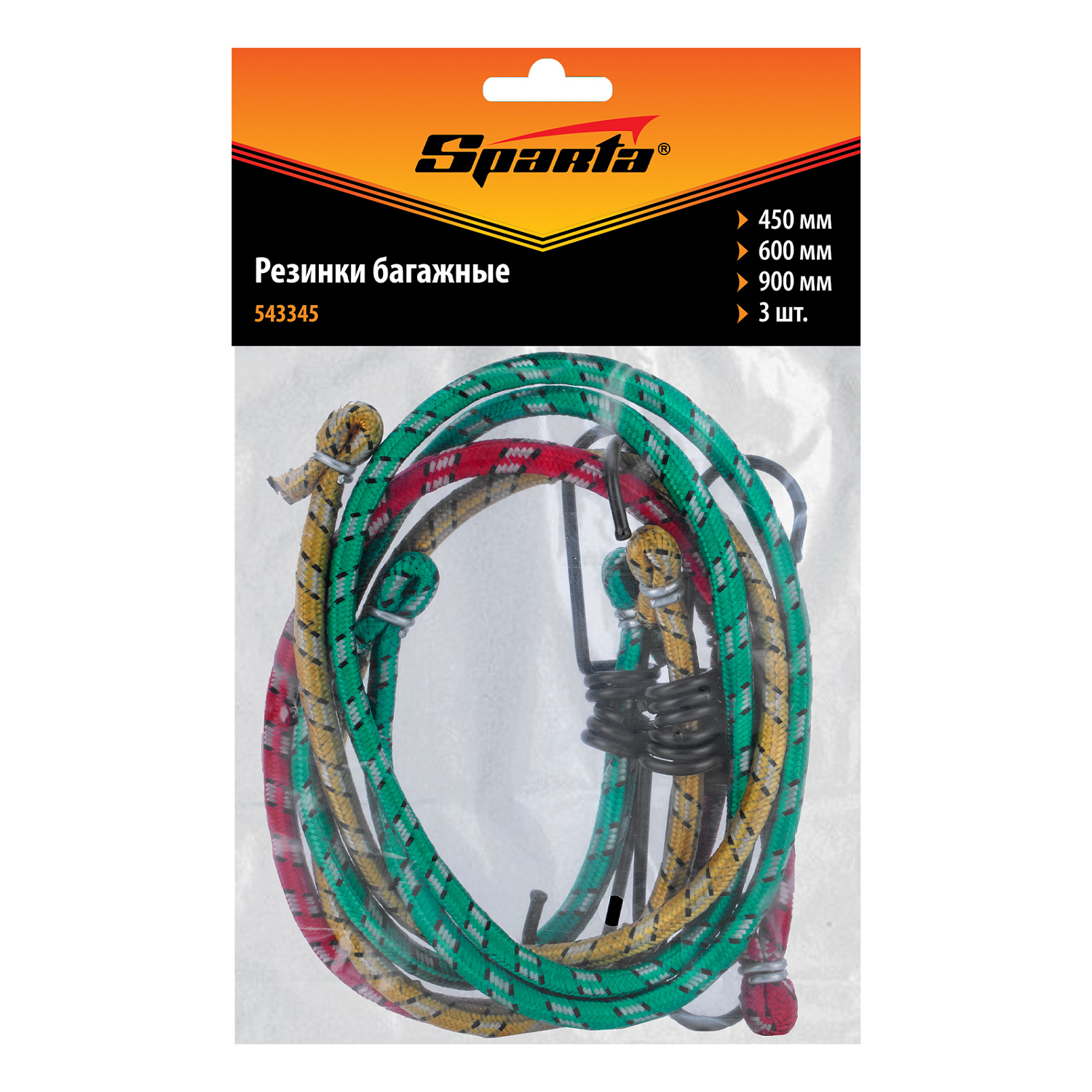 fd59756555a2acf2c17862e87b26ccf24262551d_543345_006