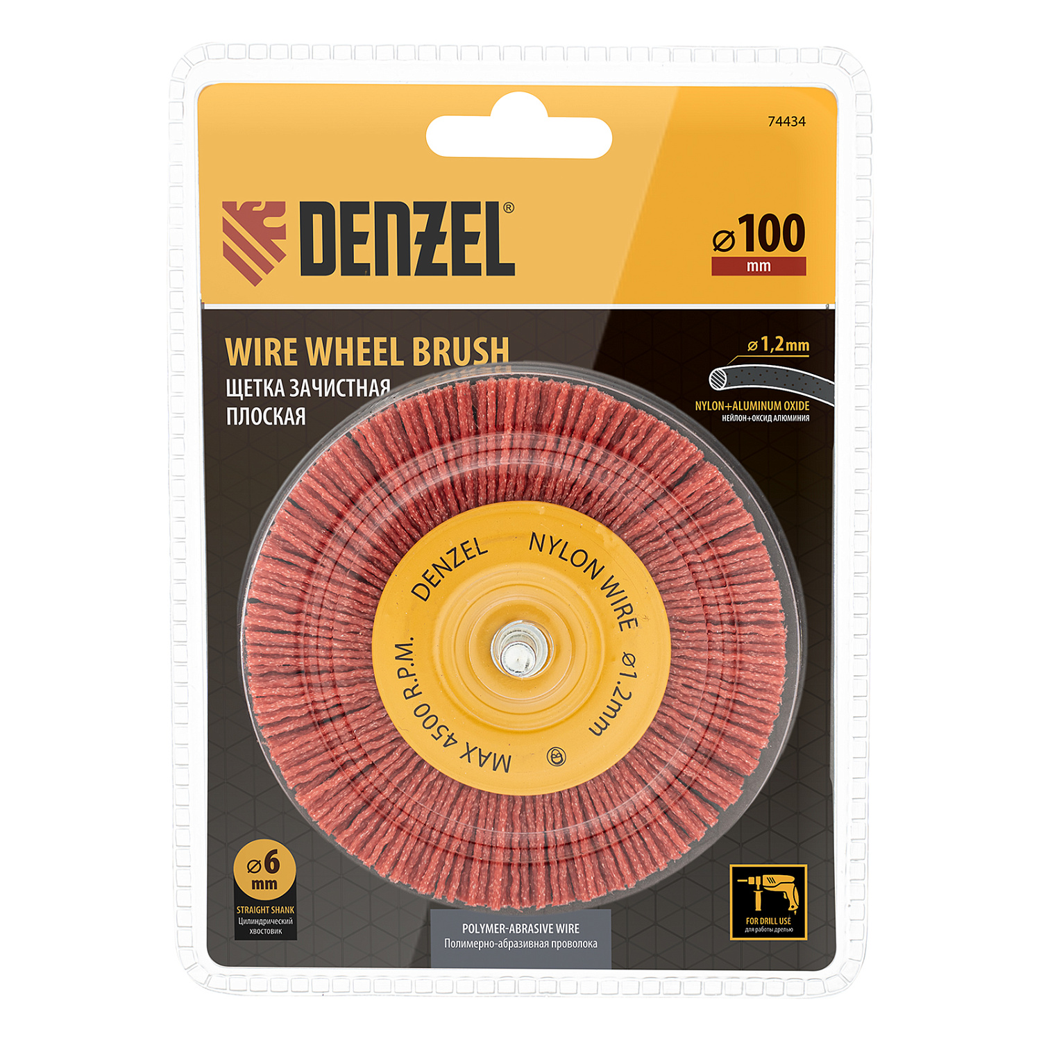 f5d5672f3599368f12bdd326ca7f2db7308a067e_74434_004