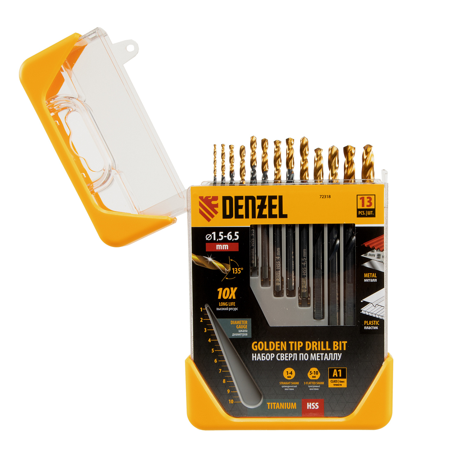 a04c3d3cb09a33e36f566f159fe1e94560998ec0_72318_r06