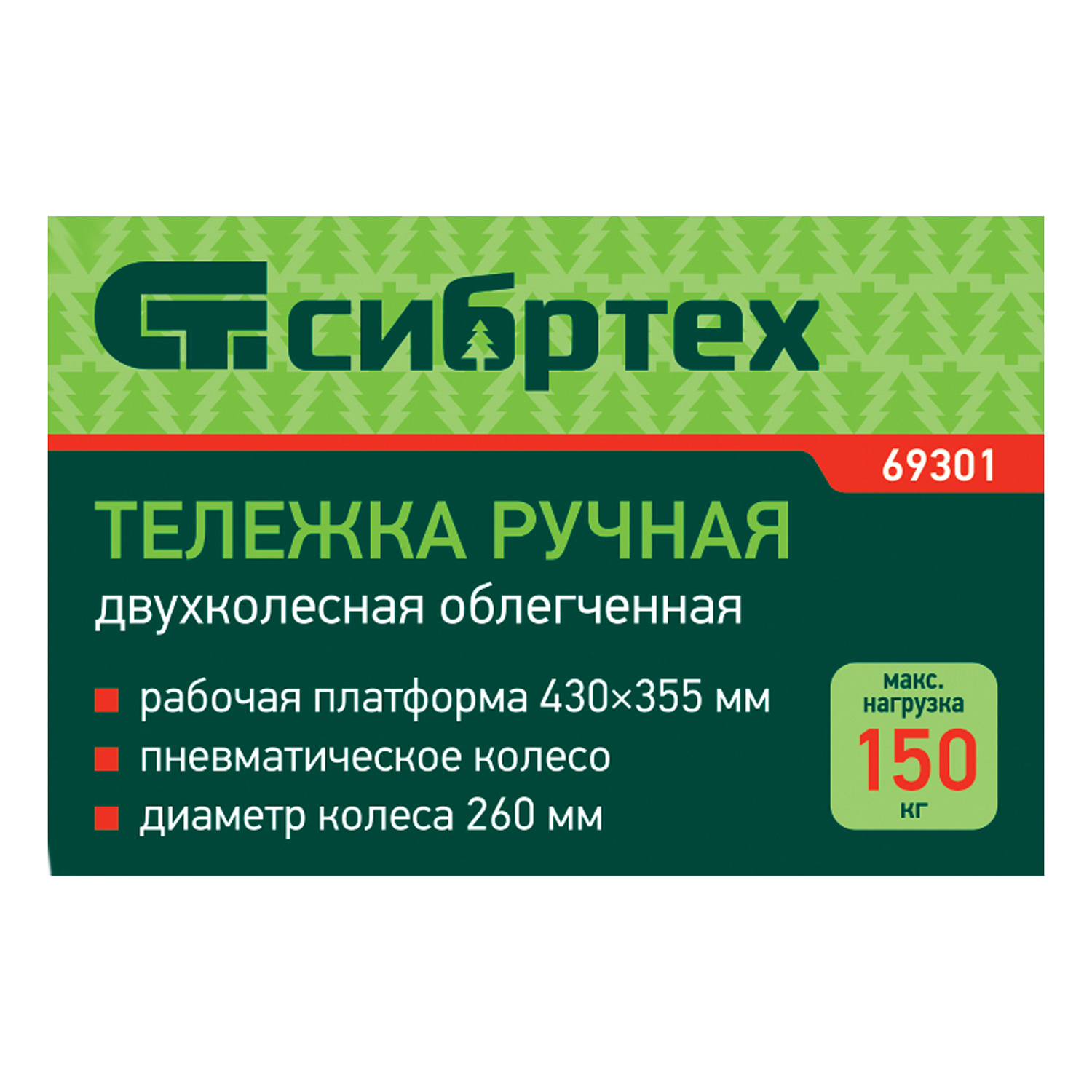 1ad54f281eeb1a5ecb84e0e34e9d4c21fba19bae_69301_010