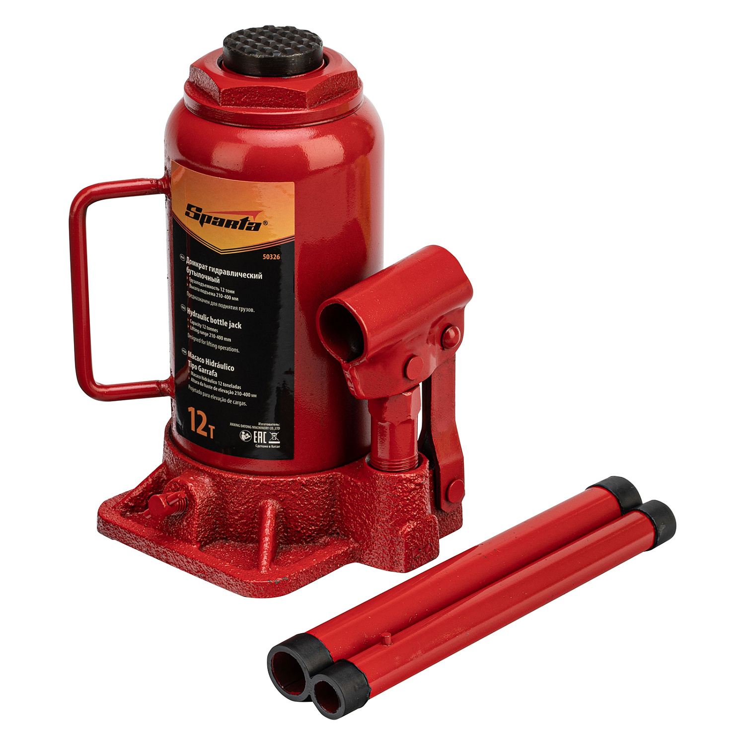 319d6e9d2ef83241a96ba005592a729447e71dd8_50326_r01