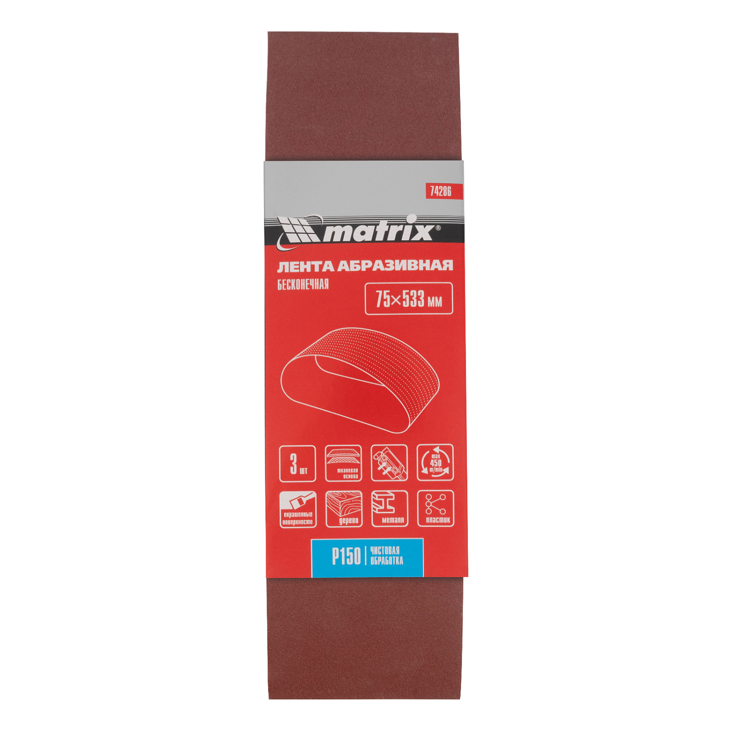 7ea594b5da456bbcecc503df12130702f94c4de9_74286_003