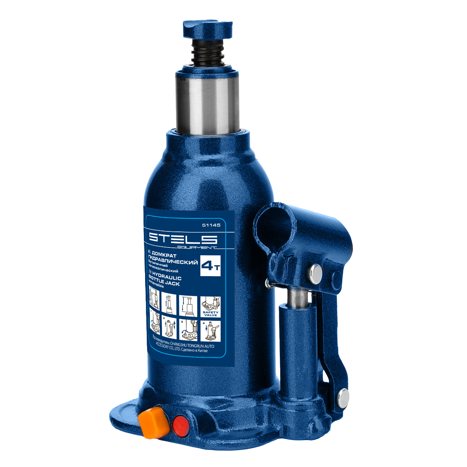 f7452f4db2a2f834270b70395feb3592c91f238e_51145_003