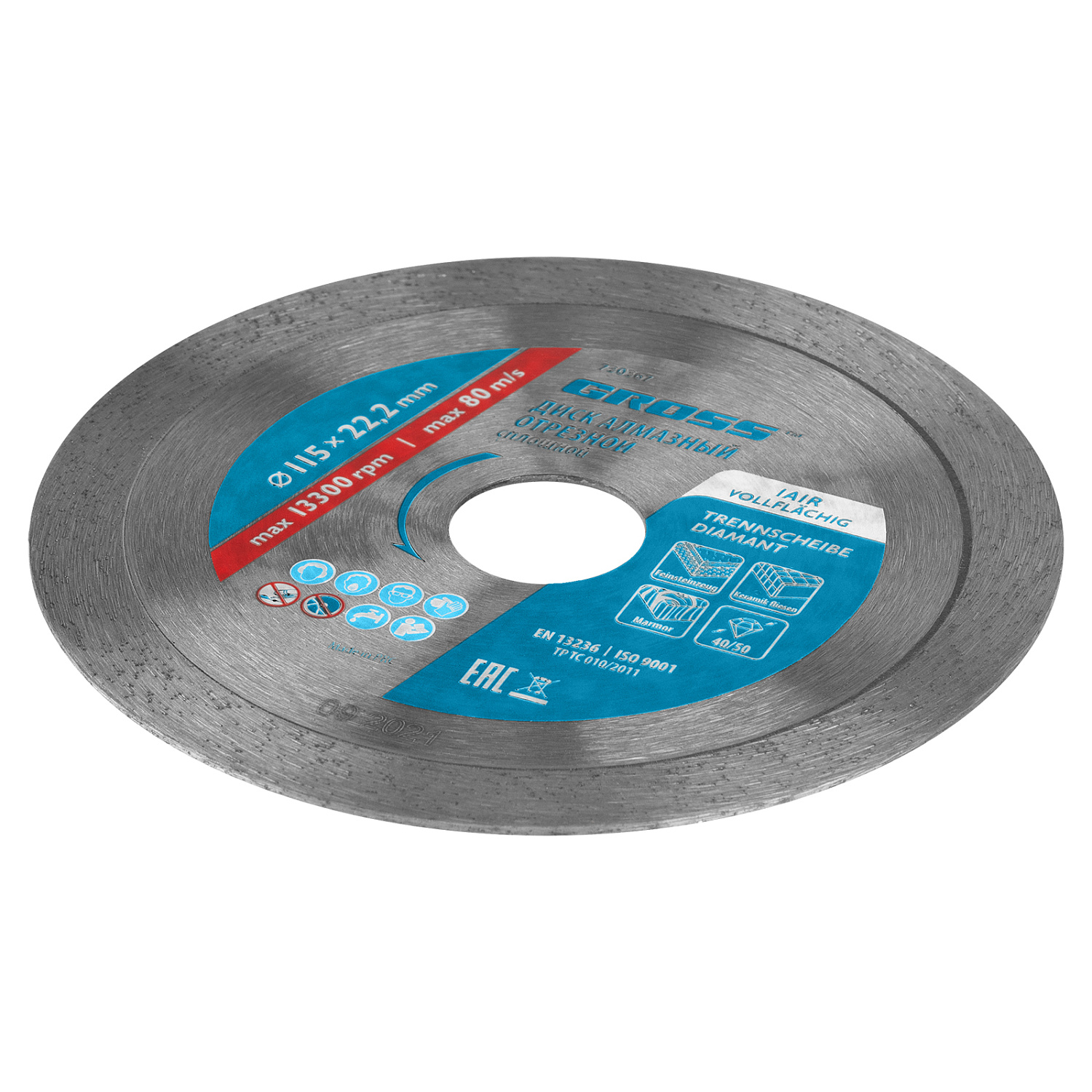 fe3947247061c32c4b182c4e7ee32e9b630bcf02_730367_06