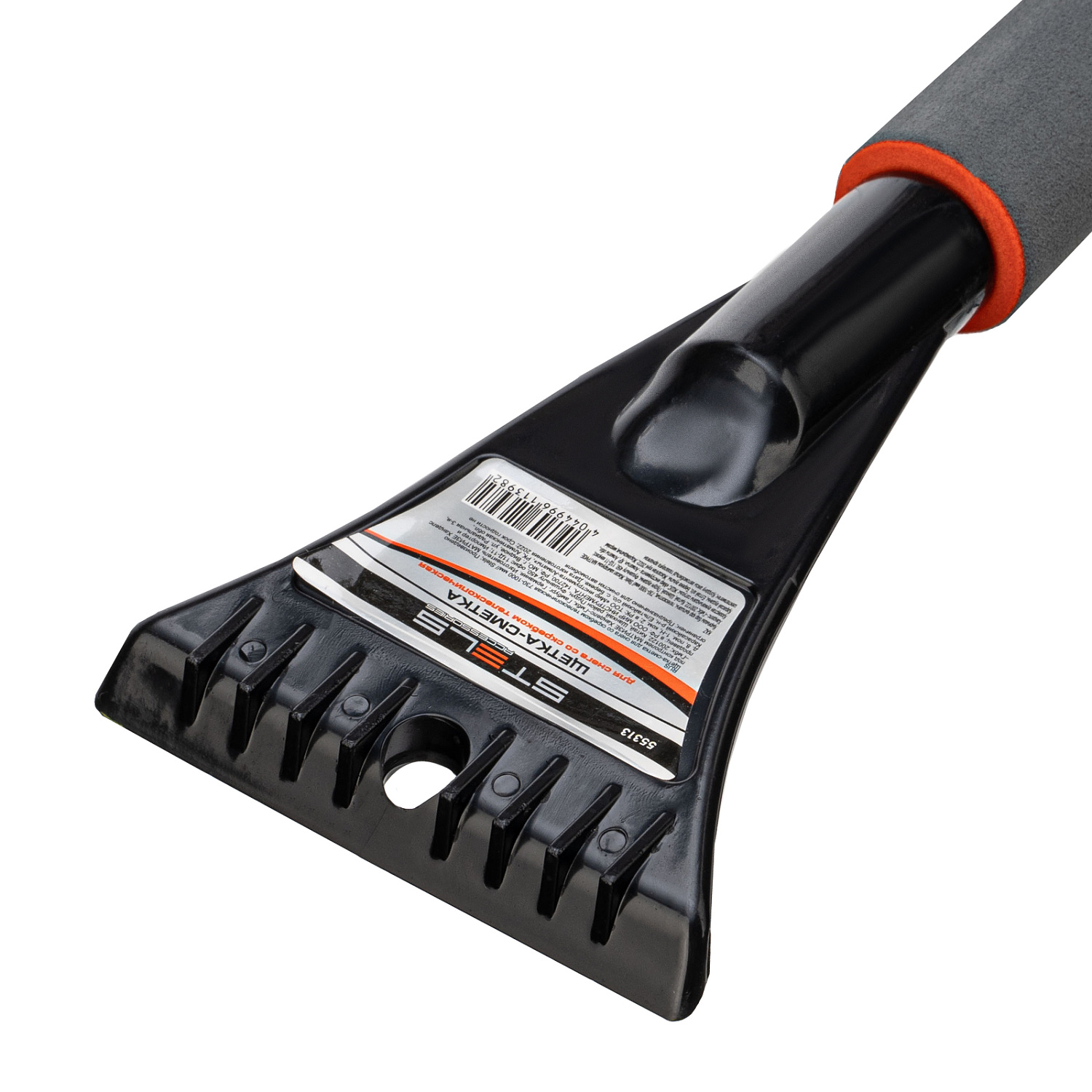 29f5baa4e5a9875814778cba42f4f56cfc161502_55313_001