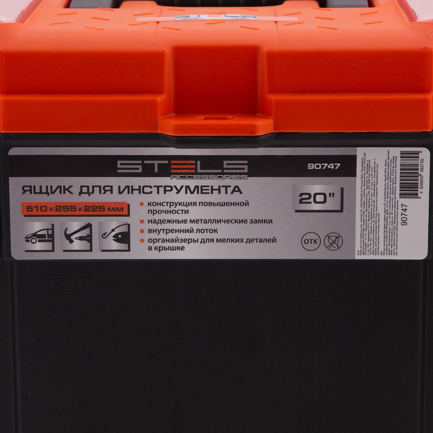 f93e225b836286407c0cf6f76324b20833f069fa_90747_2