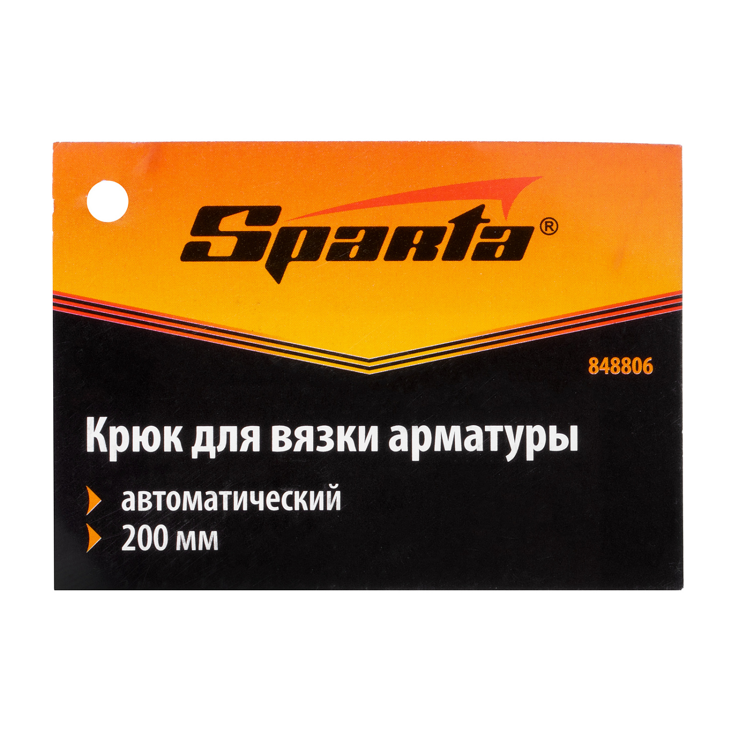 63a9d22fb89e3c1d20983af47950a7763b2e5c60_848806_003