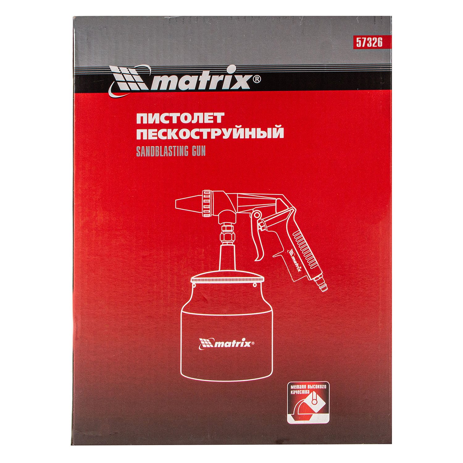 0b7221b2dfaaefa7a5190cc412623e8806907a86_57326_6