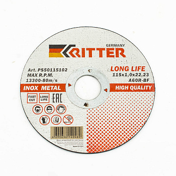 Круг отрезной Ritter LongLife HQ 115х1,0х22,2 мм Упаковка 5 шт.