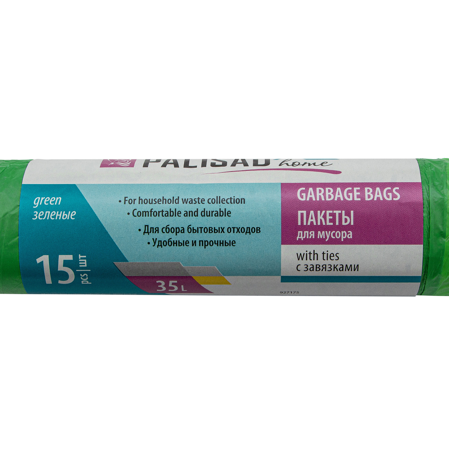 04d42dc0b17ecd4aa338627cd16dcf52a7748577_927175_006