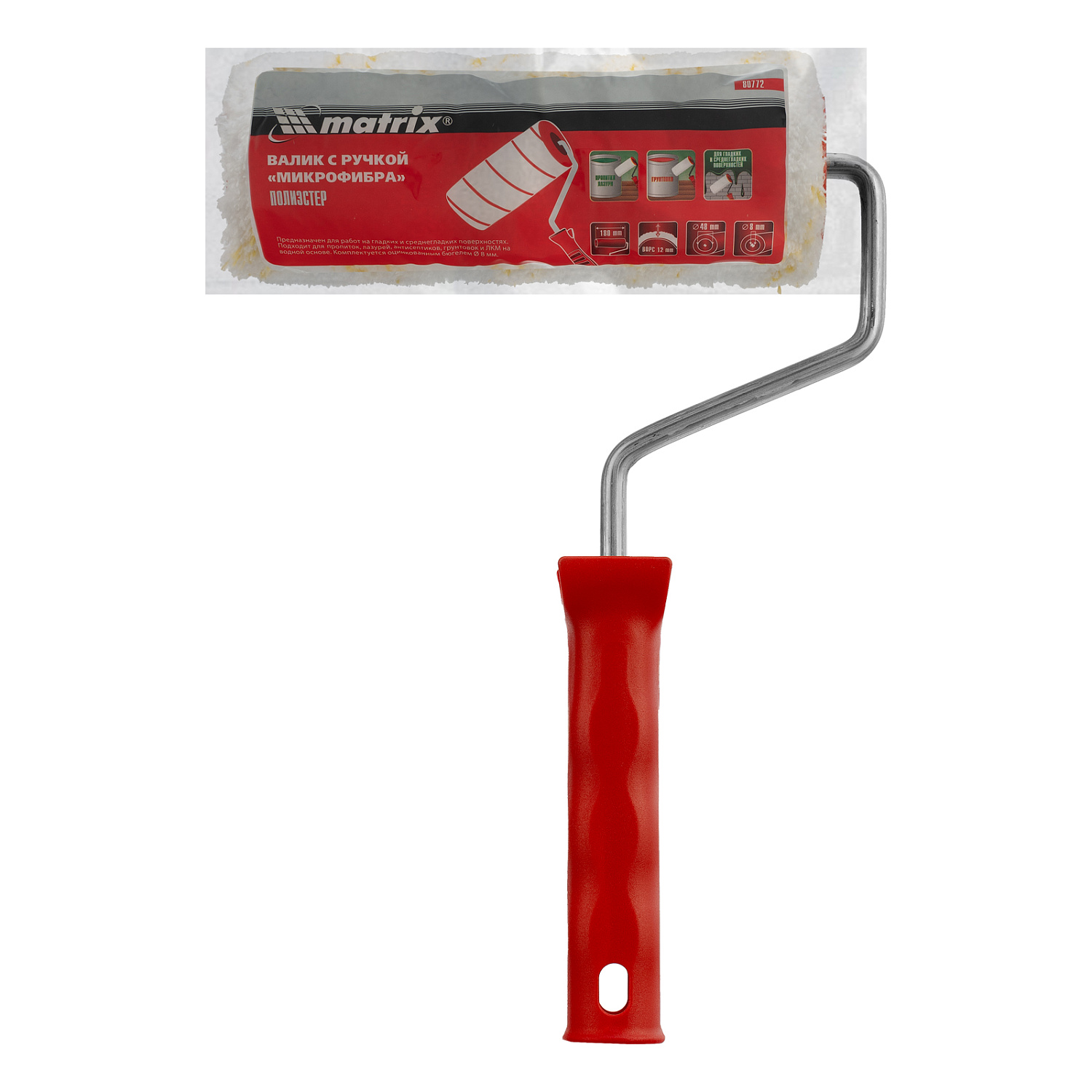 f7b59118f83fa46e9da57ec76e5293188dd7f965_80772_001 f7b59118f83fa46e9da57ec76e5293188dd7f965_80772_001