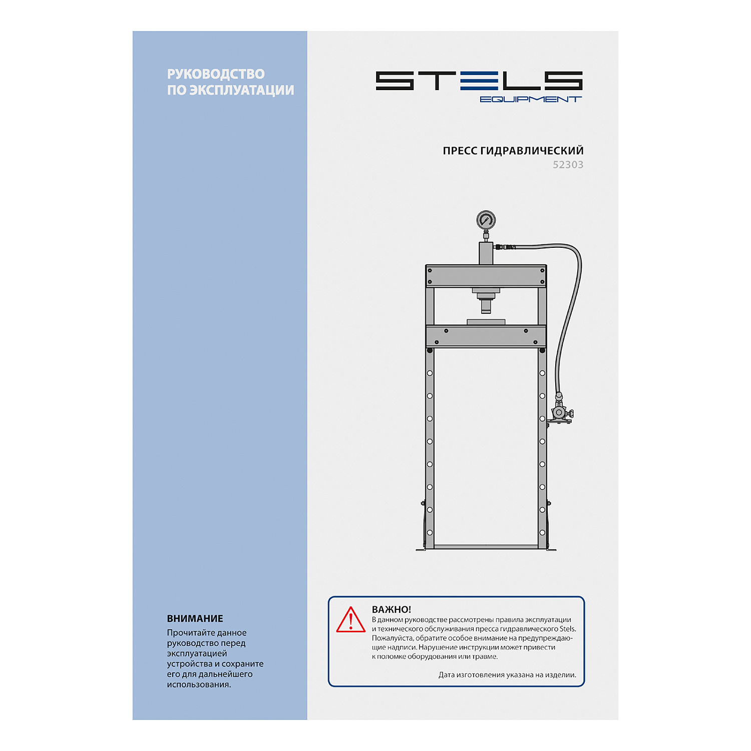 d72e4c1493aa70205bb5a51d499df9e34aaaa049_52303_003