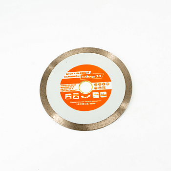 Диск алмазный Bohrer Эксперт 150х22,2 (сегмент 10мм)(толщ. диска 1,6мм) ультратонкий (сплошной) мокрый рез по плитке/керамограниту