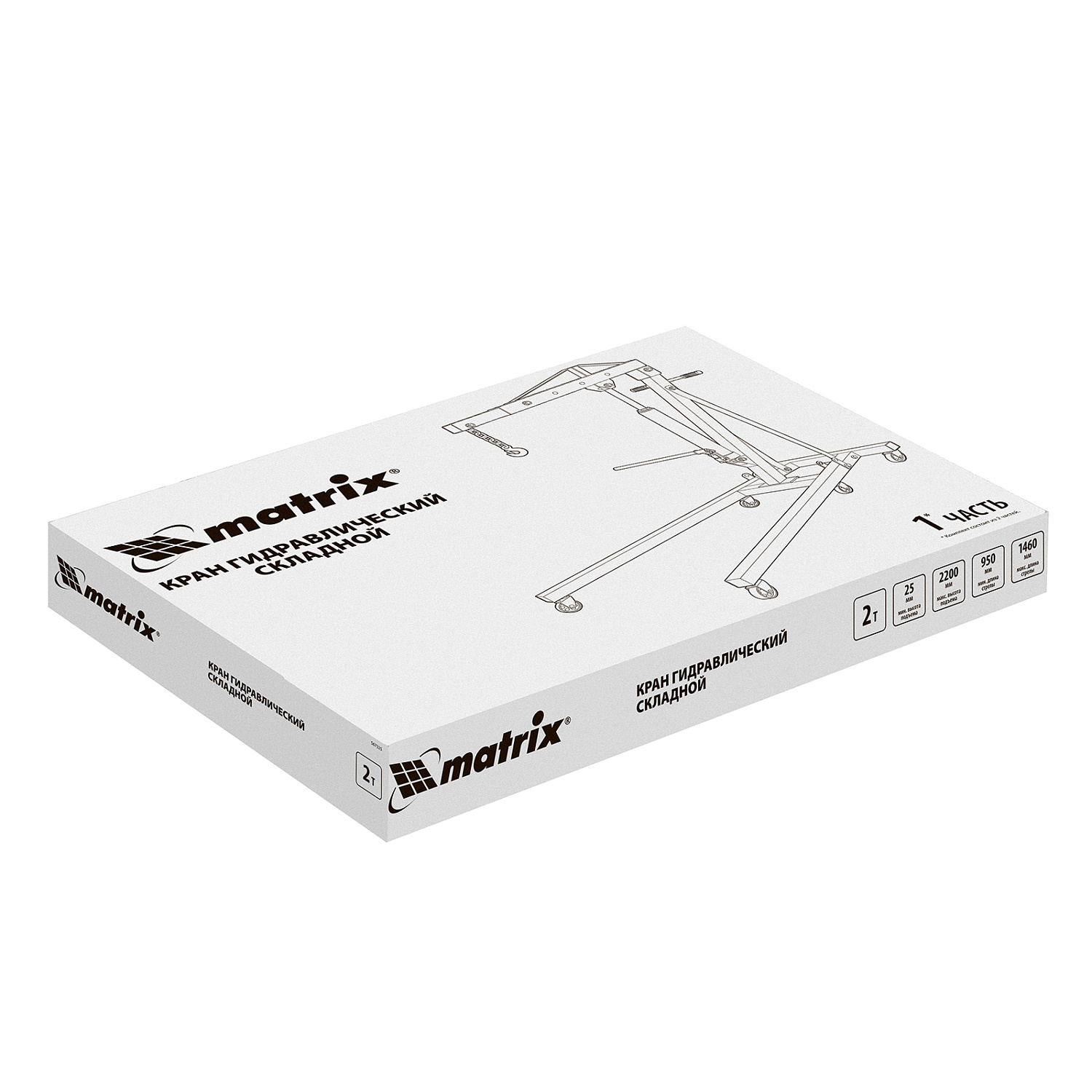 843da63445f6753bb890700101ab9fa256f40b9b_567325_005