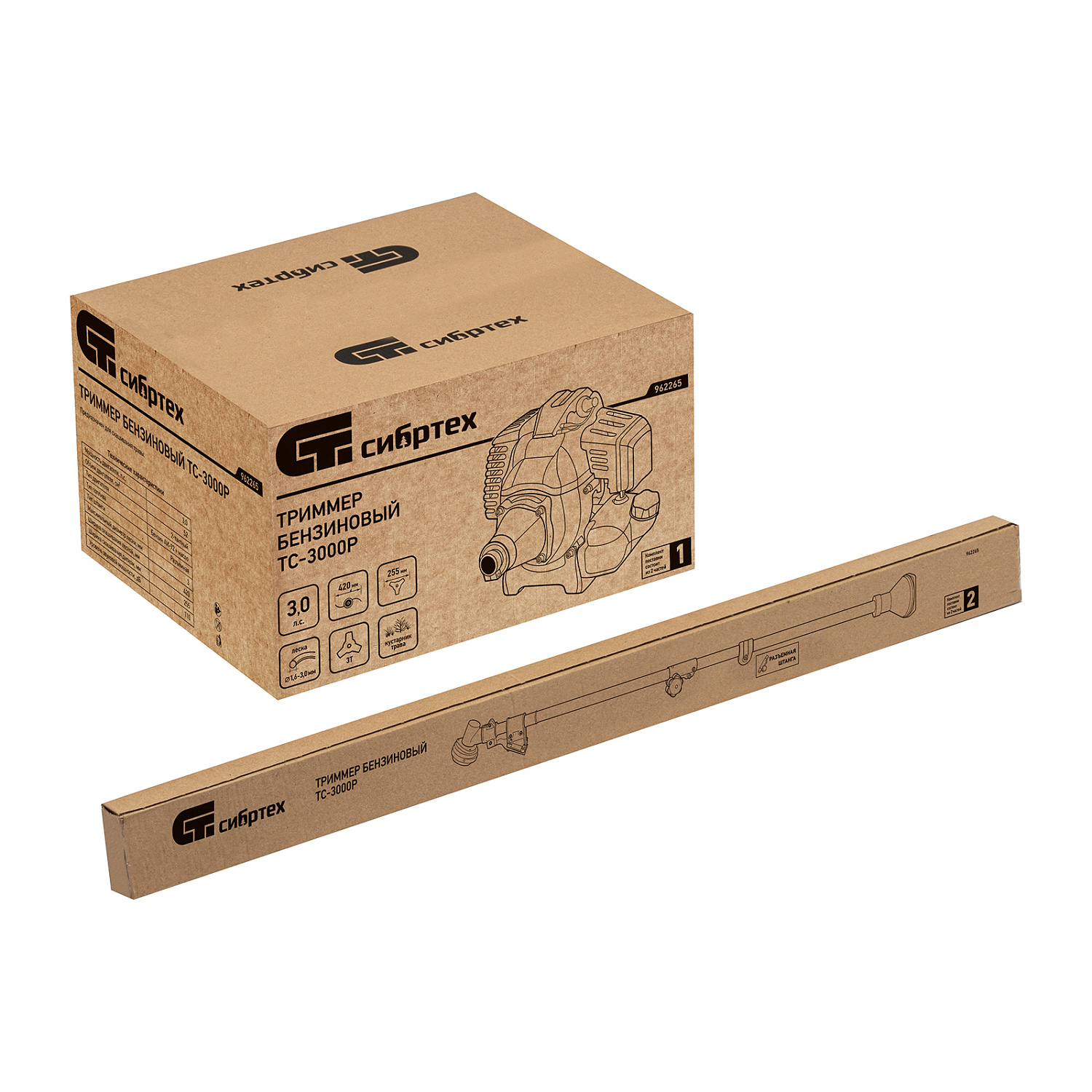 5459f283cae589b92ffa87f54bde8baa65a476c9_962265_003