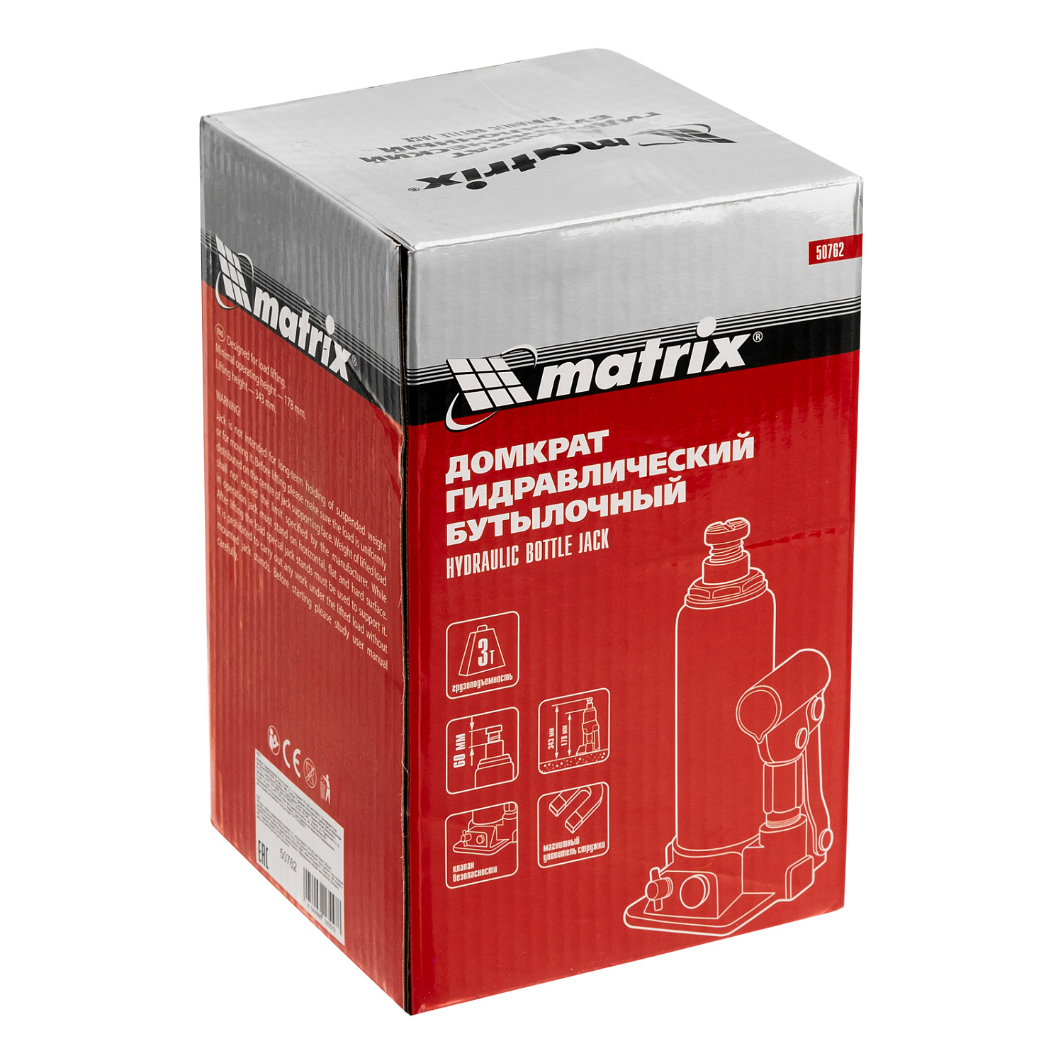 6f1aa626af7efd76a85867782a16744b12948a2b_50762_r03