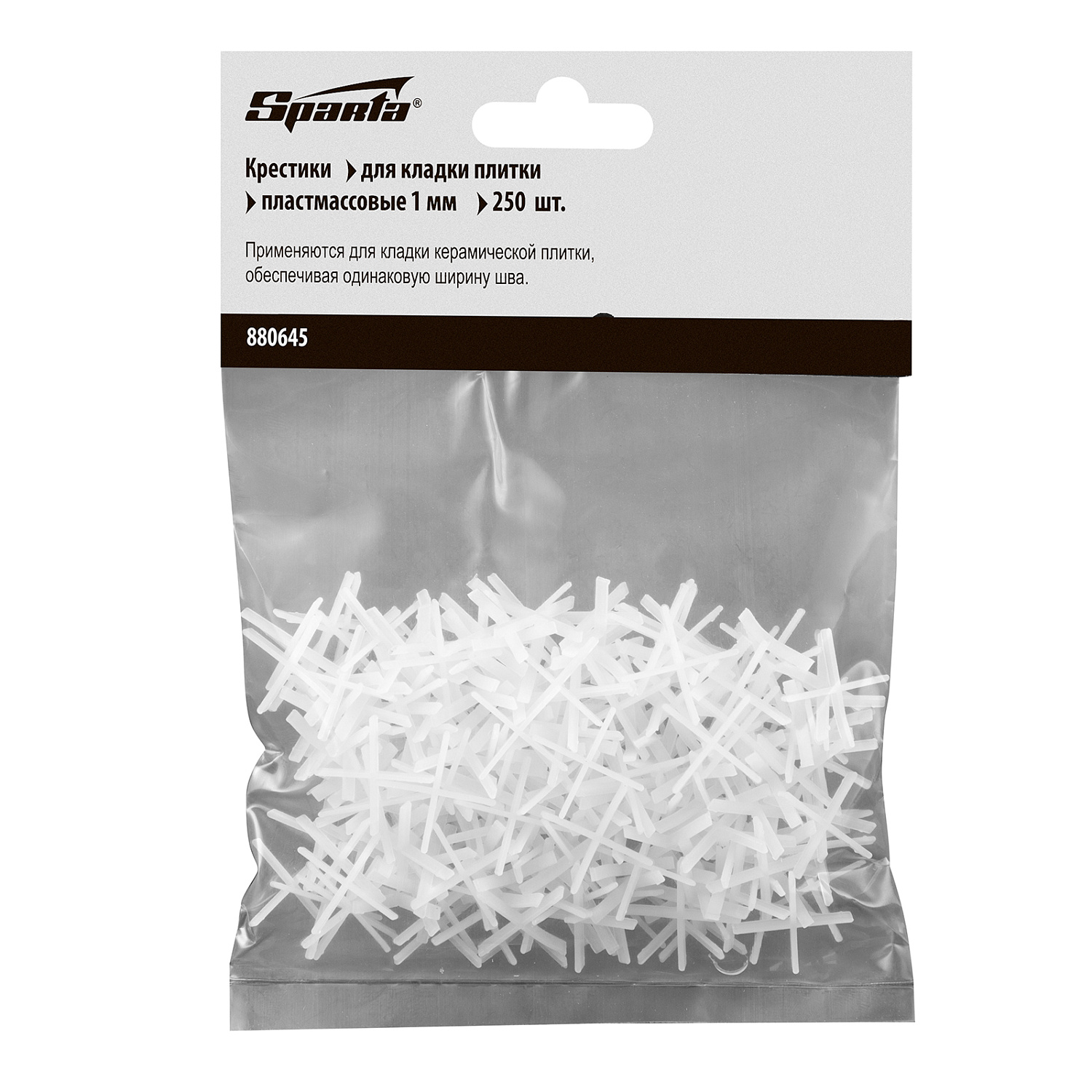 8764a0eea67a69172464ae5e04725366356cc6ae_880645_001