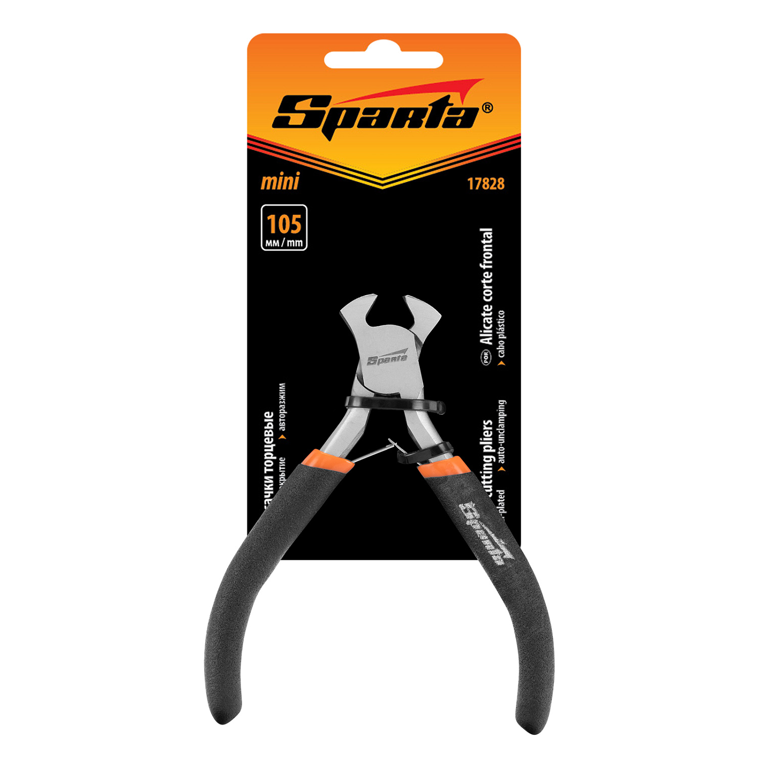 ceb8e5ab04571582f51fc9247def41bb65149f08_17828_006 ceb8e5ab04571582f51fc9247def41bb65149f08_17828_006