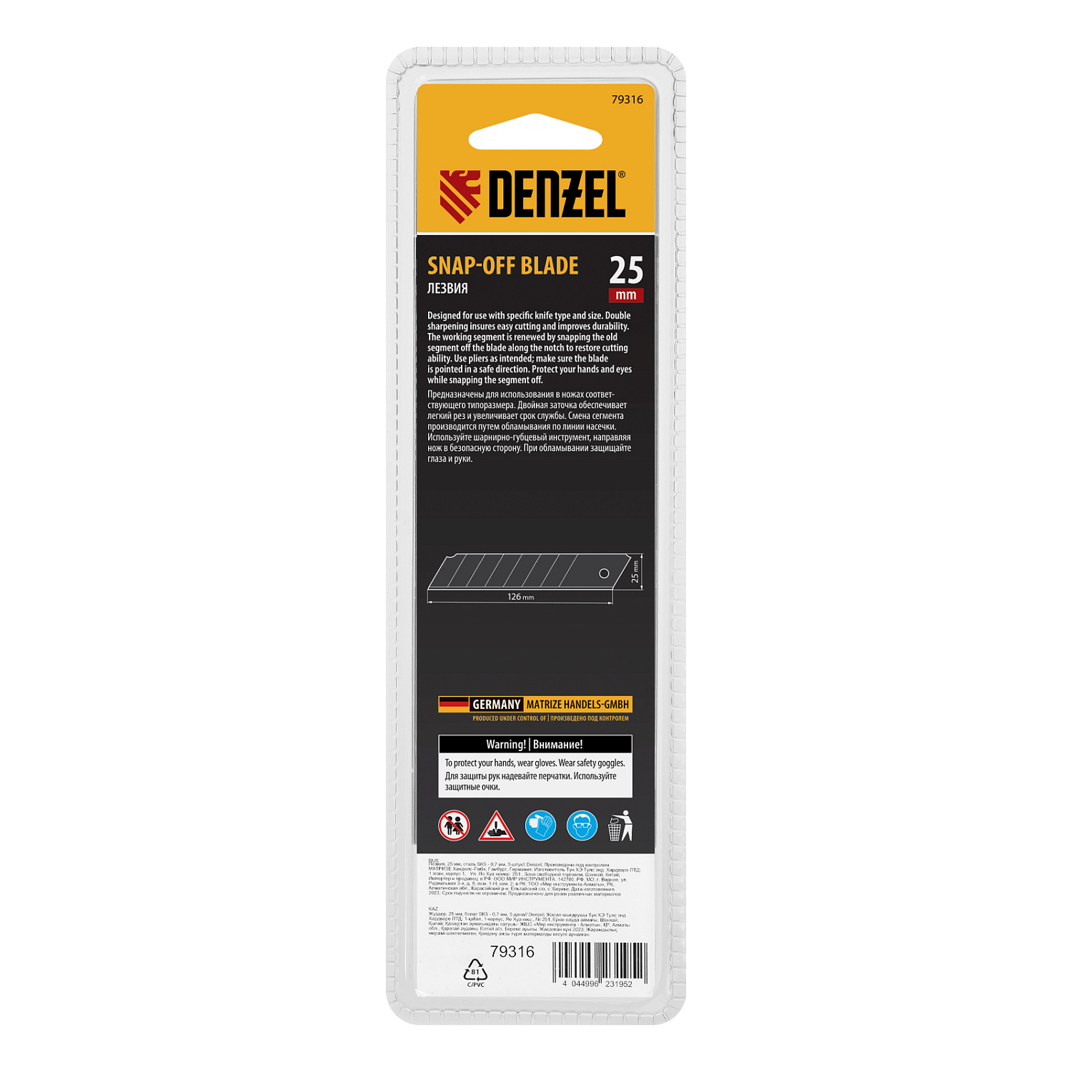 3c45d2c647b2841f903e35bac9f2b4b439e59abf_79316_007