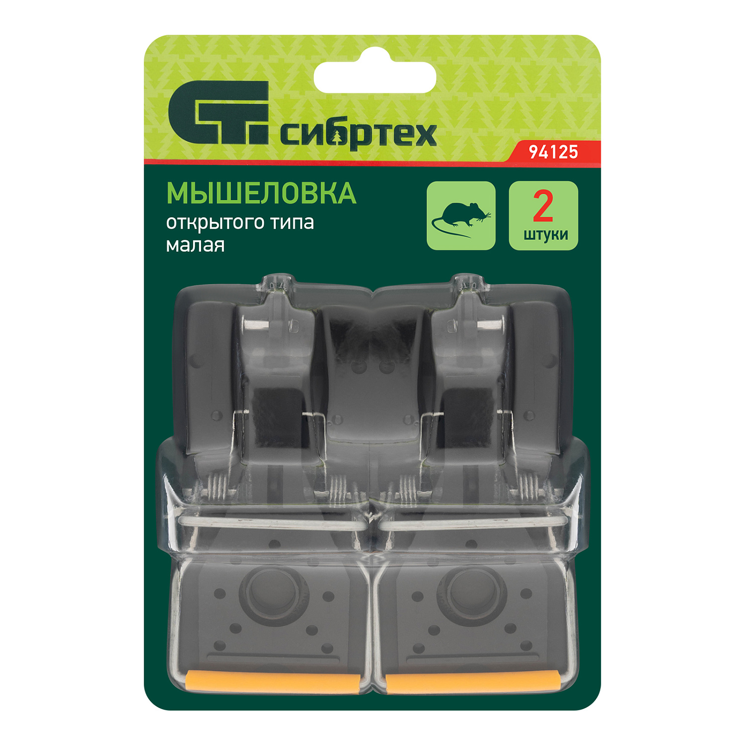 9f42c906bd086096c087706446a40bf6ca03603f_94125_004