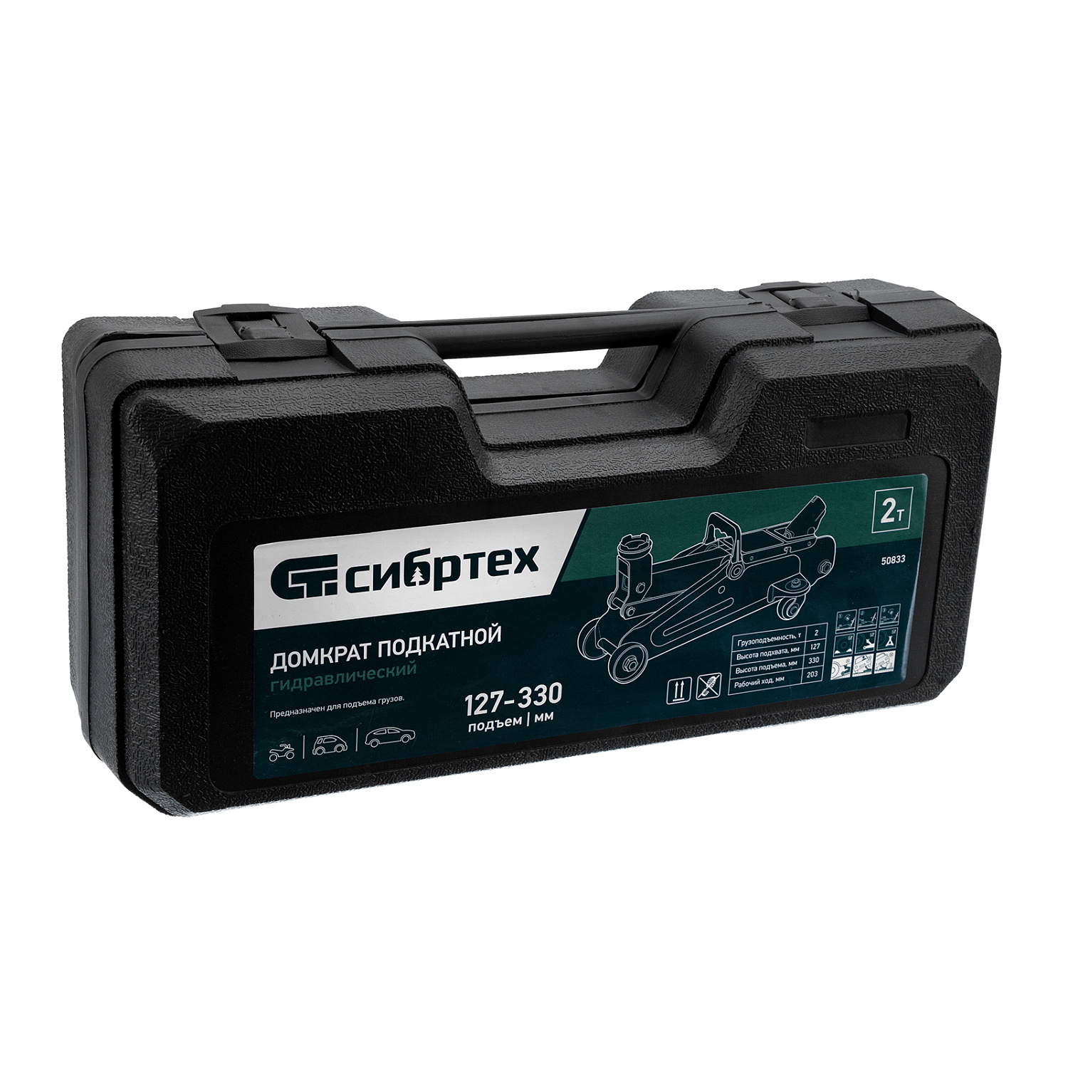 67dee87655fdf7c86aab542d82f046aa3cf6bd73_50833_016