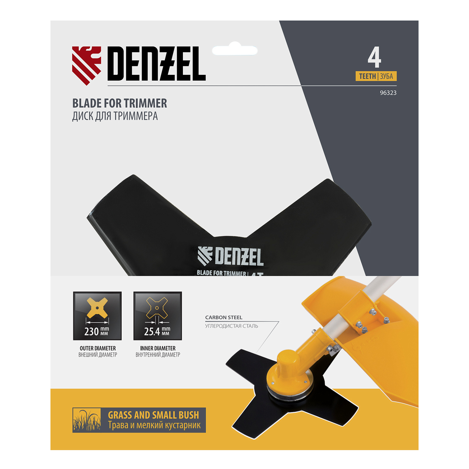 23abf57ae397fd21cf9a0e483b246a65f088c809_96323_3