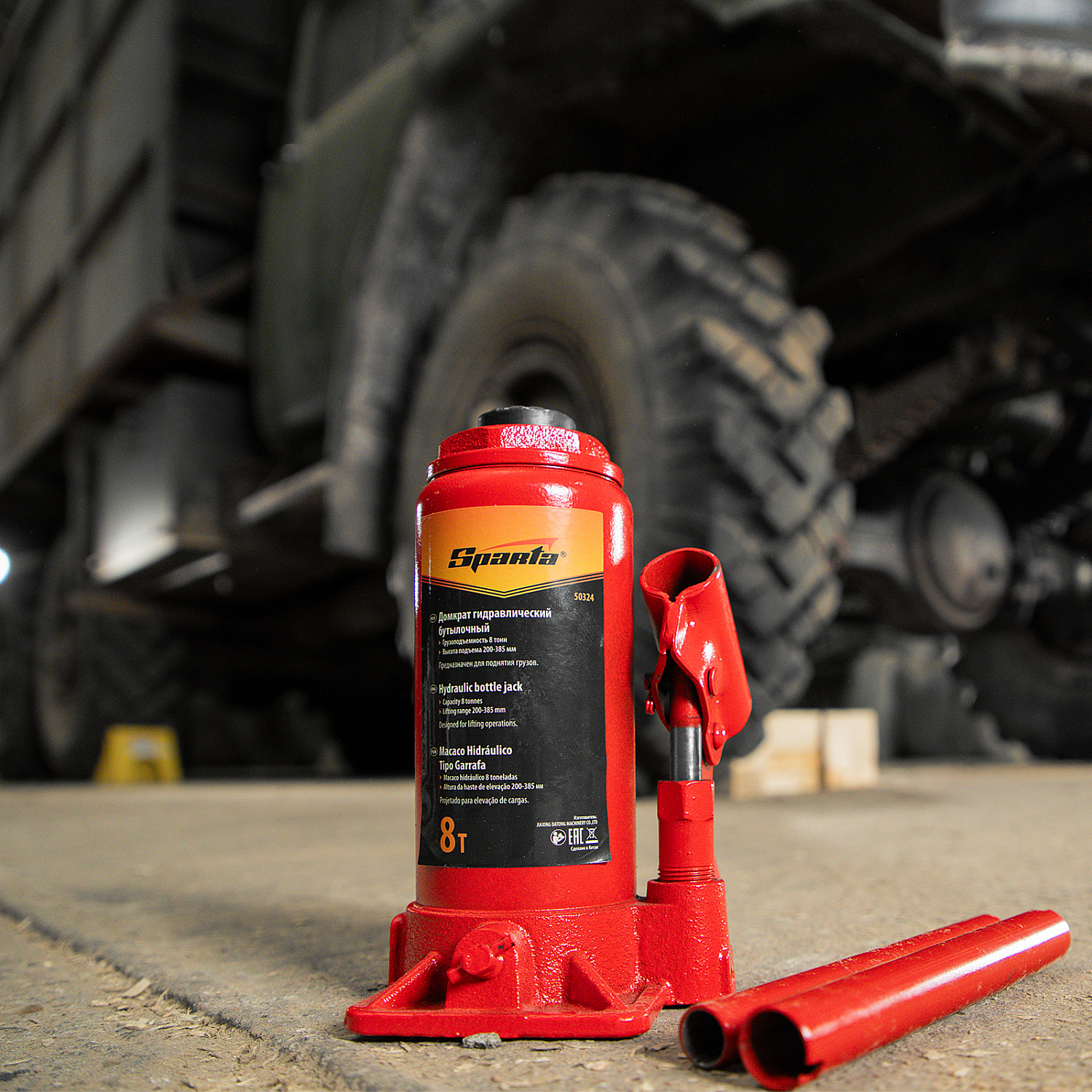 6bab256e03ced1ba8c944596f704343ff2a3c64f_50324_r05