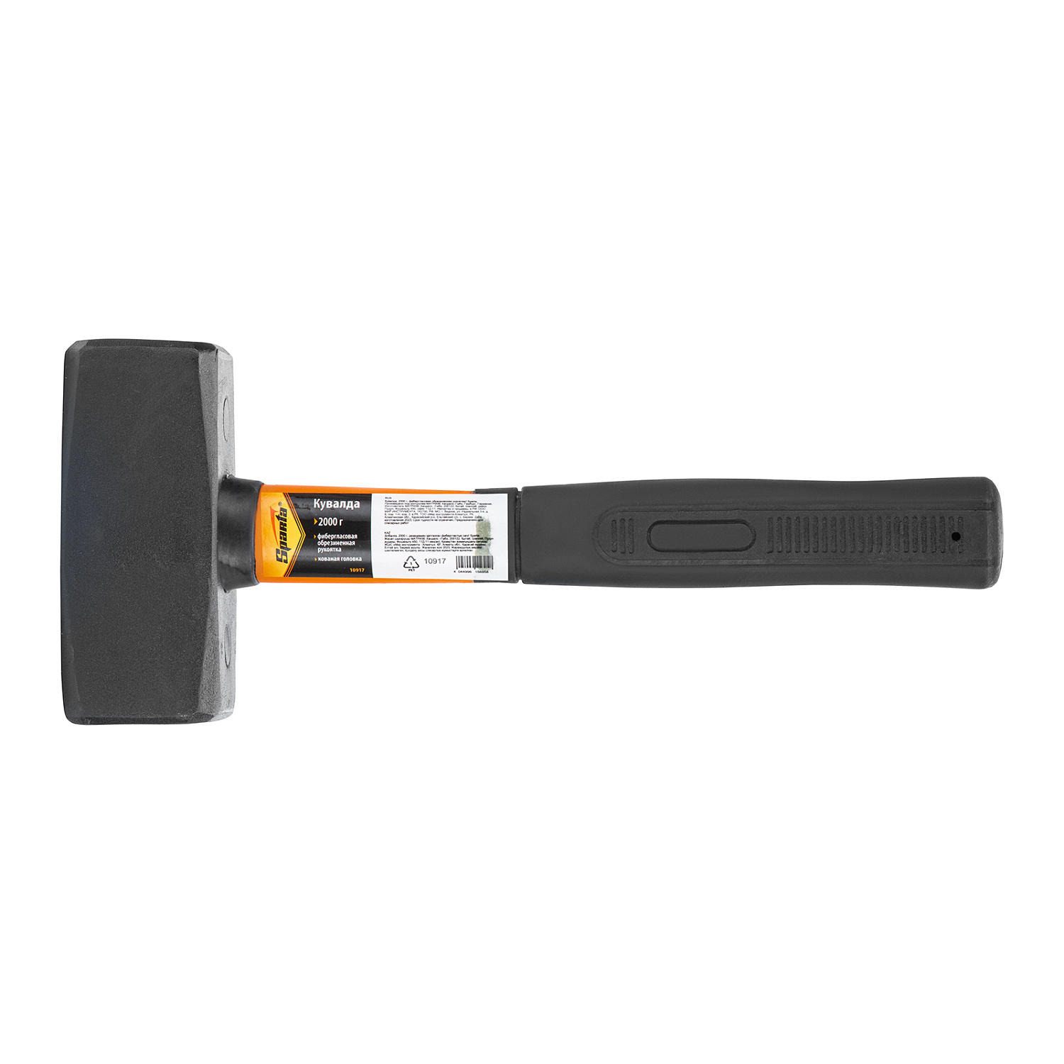 d22a9d7b660a53a311112d5ee08db5634966529e_10917_004 d22a9d7b660a53a311112d5ee08db5634966529e_10917_004