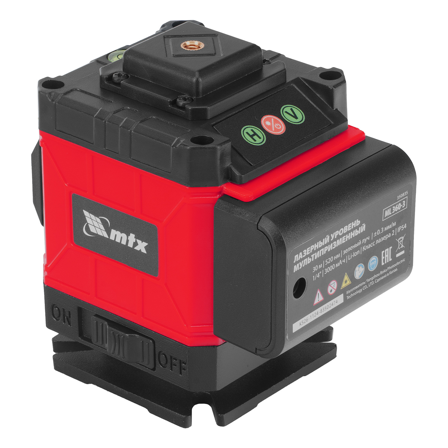 44c9c9add2439b54aa555d0e88485ffb706316b1_35083_004