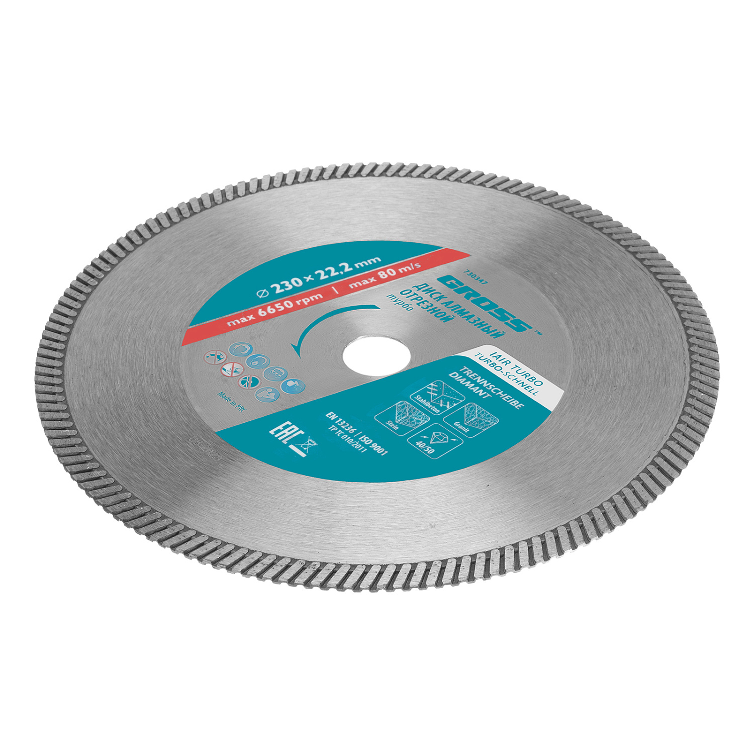 504b754b81164b06b2246ccaa7f66b0f9a2ad3c7_730347_002