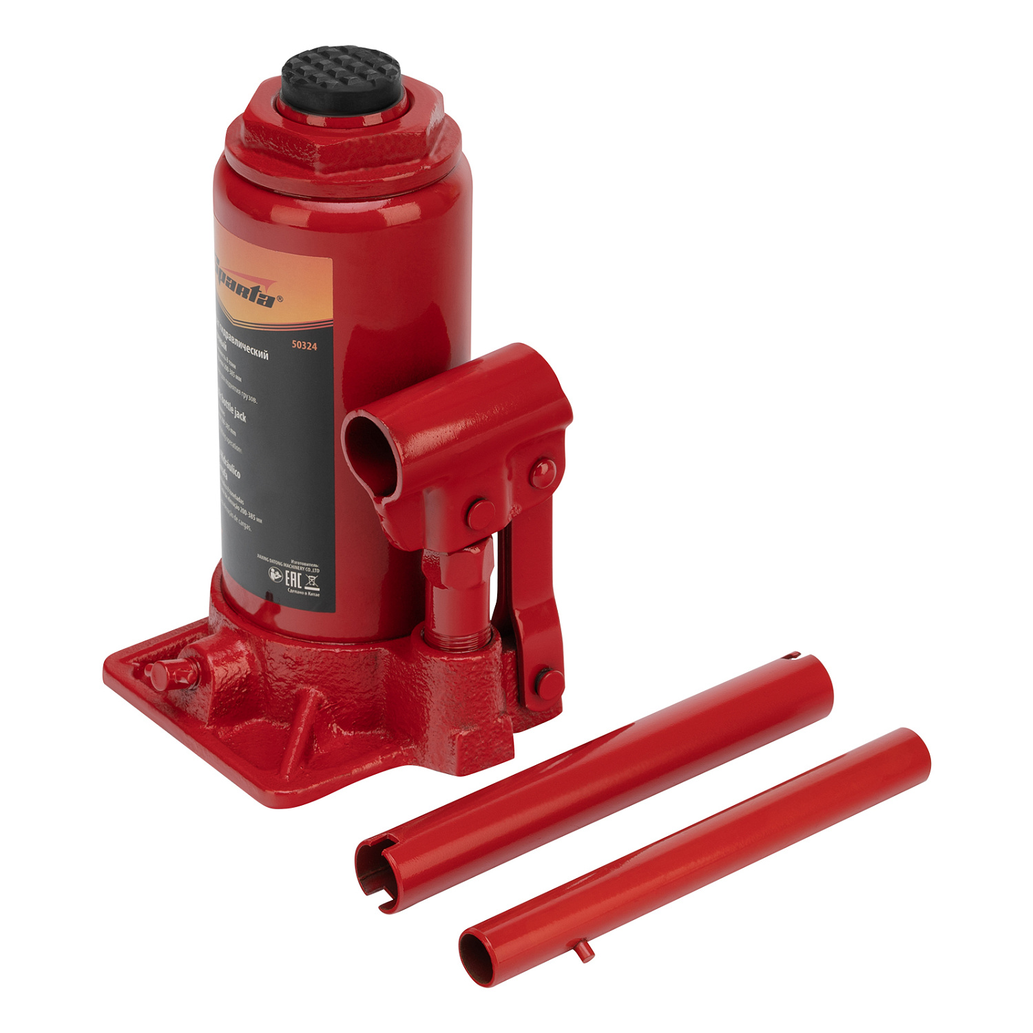 e94ba581a2f31ce1be64b1a2027134a143bb0cee_50324_6