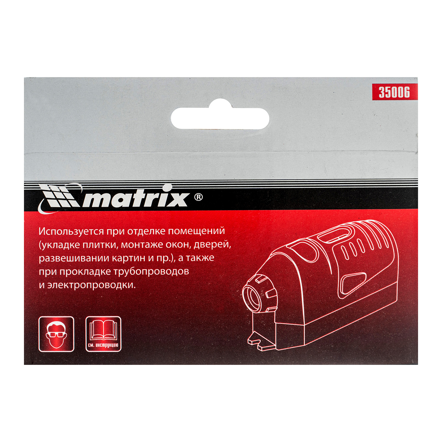 505b093262b155772e24dba142b425c8d9a458f8_35006_006