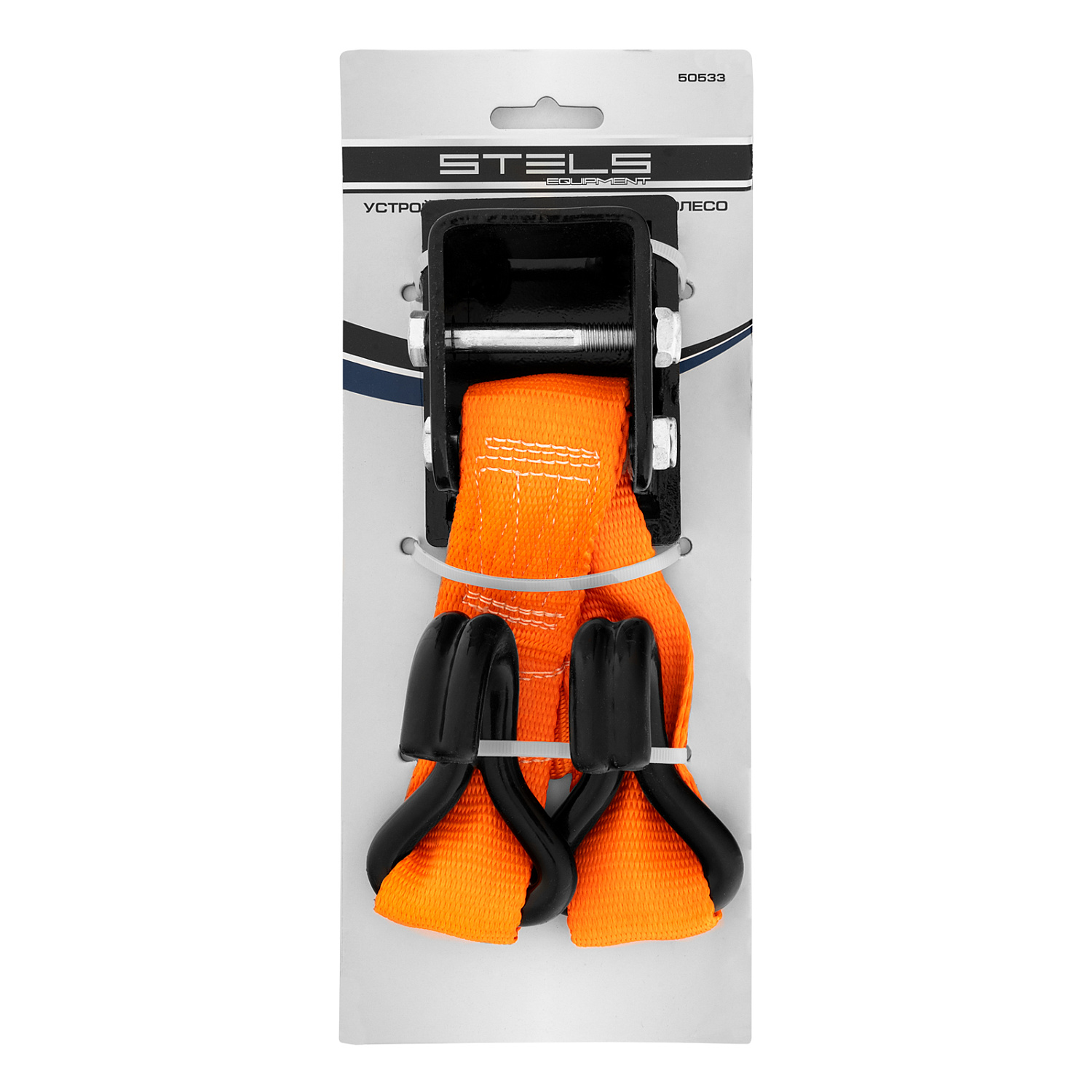 c67de1604250118badac2415acb6ab7ac89f01df_50533_7 c67de1604250118badac2415acb6ab7ac89f01df_50533_7