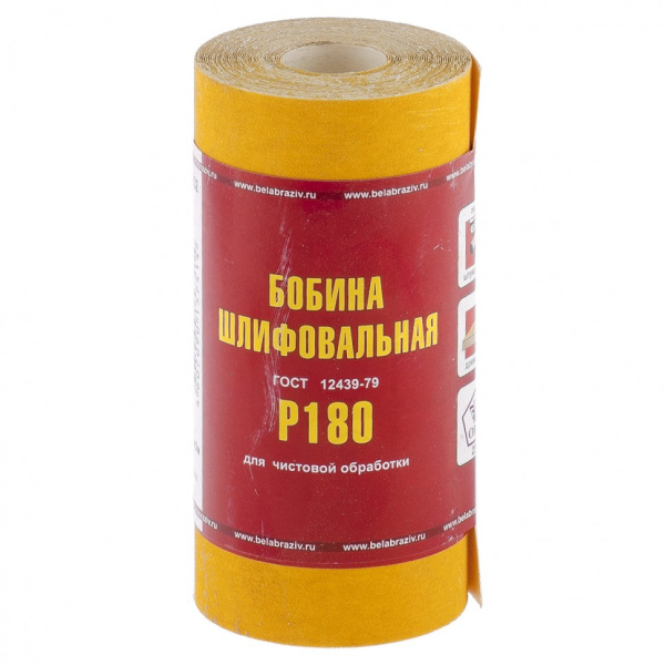 Шкурка на бумажной основе, LP41C, зернистость 6Н(P 180), мини-рулон 100 мм х 5 м, "БАЗ" Россия Шкурка на бумажной основе, LP41C, зернистость 6Н(P 180), мини-рулон 100 мм х 5 м, "БАЗ" Россия