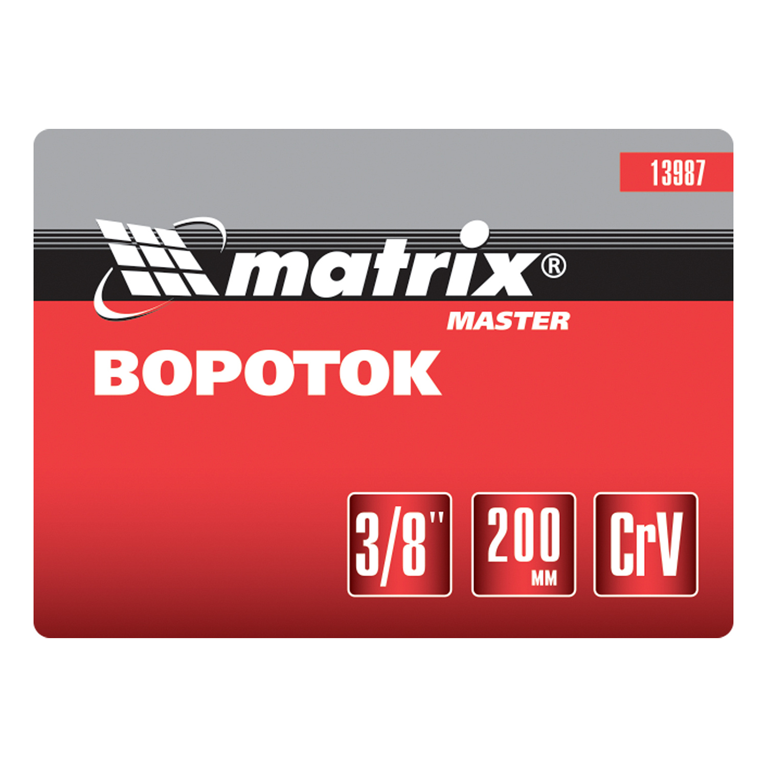 f6d6d1fde26cf73bb9cbe85bdba981400004ab3f_13987_004 f6d6d1fde26cf73bb9cbe85bdba981400004ab3f_13987_004