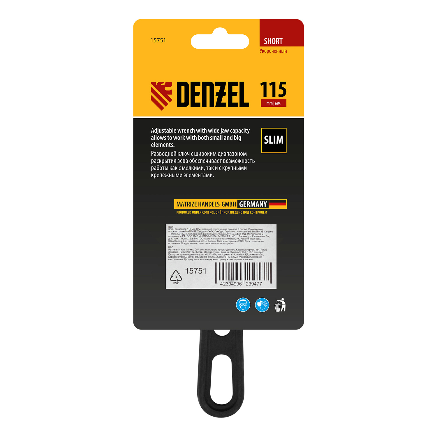 79e84ac7cedc0b0704125376a9b3499501b70bfc_15751_2