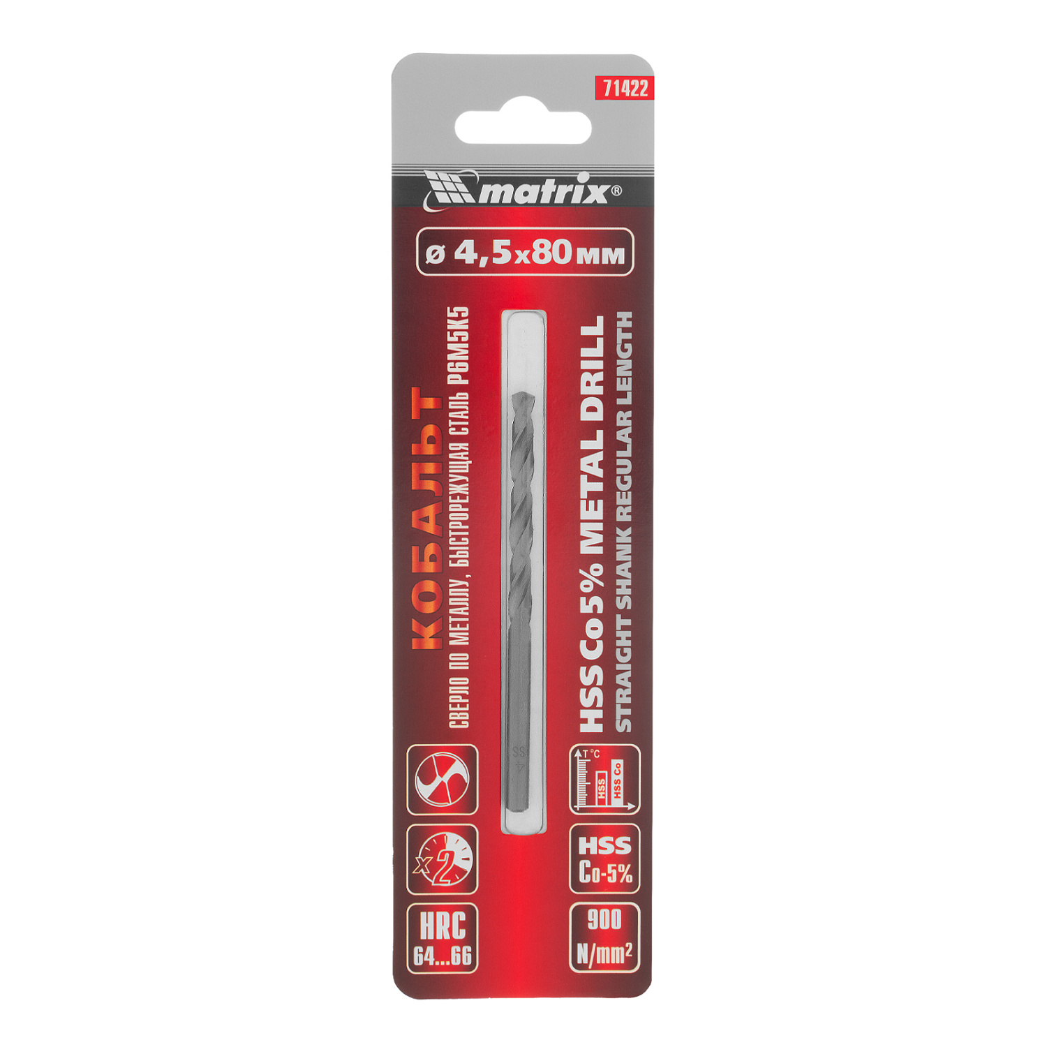 b532fa7fa5d7be9954c649ea427bf77317ffa318_71422_003