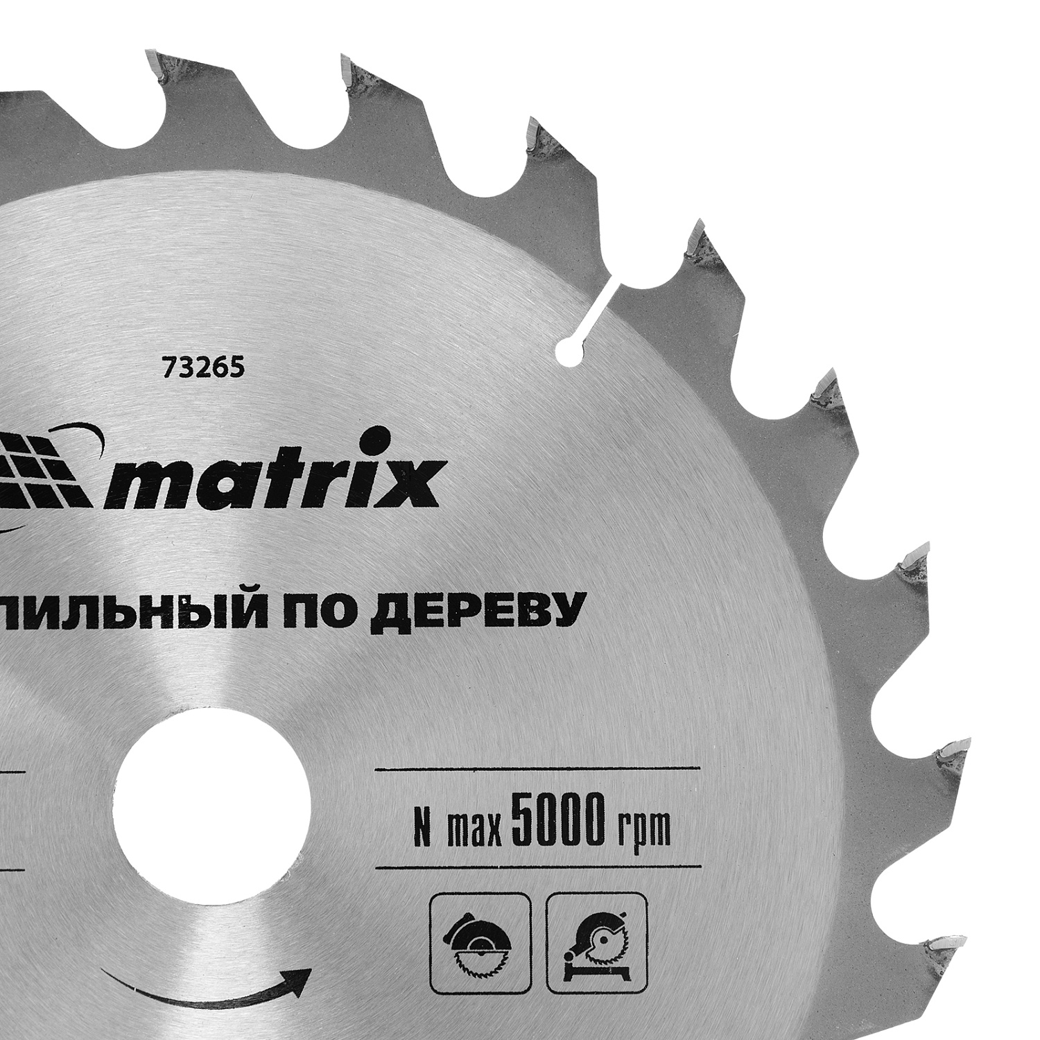 43dc89811b0e68f2976e8d3c5860a9c5a220ea8b_73265_003