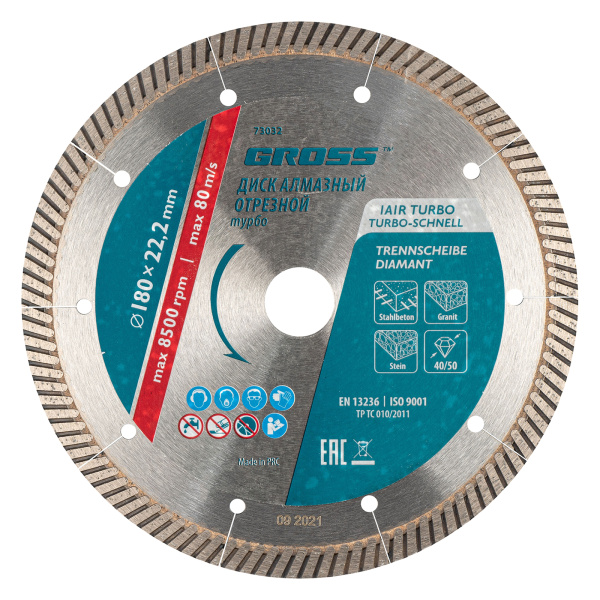 7c6a3b79a0fa94beb09f7cfd1f03d06a5fb0b58d_73032_001