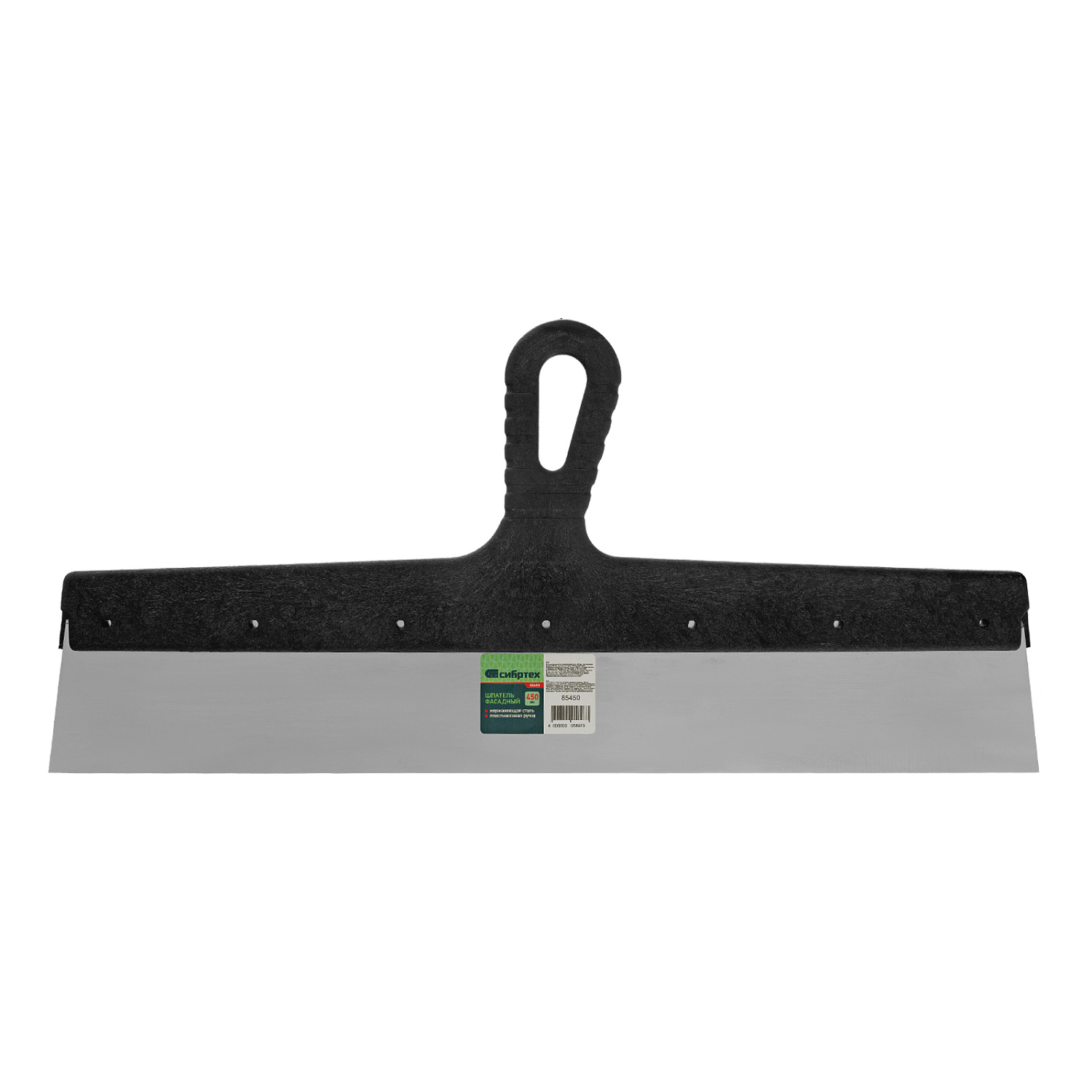 29f46fb13db0aacfd6be8d2c0095071e486f609f_85450_001