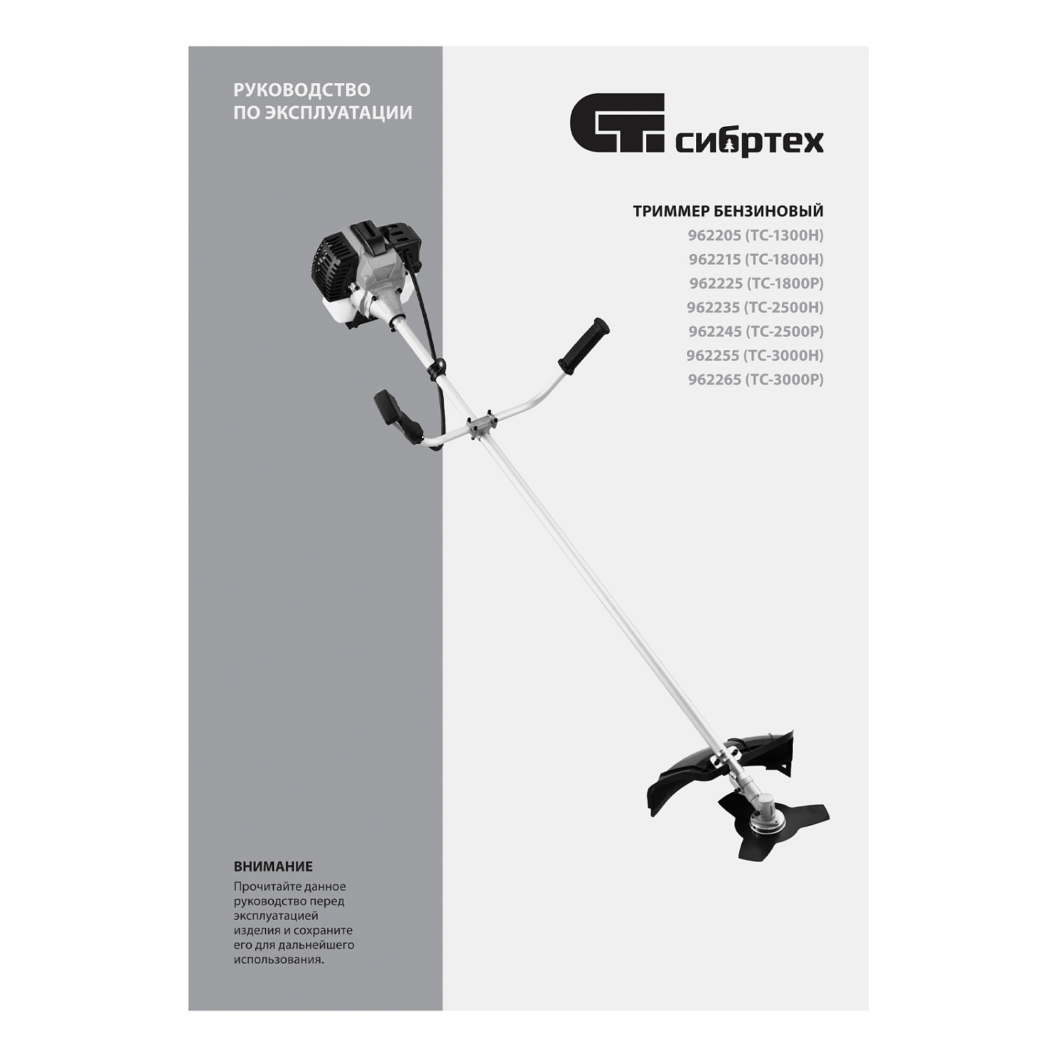 e1482ac05c072190d6b710b5bb2ea5b3ee8650c9_962255_015