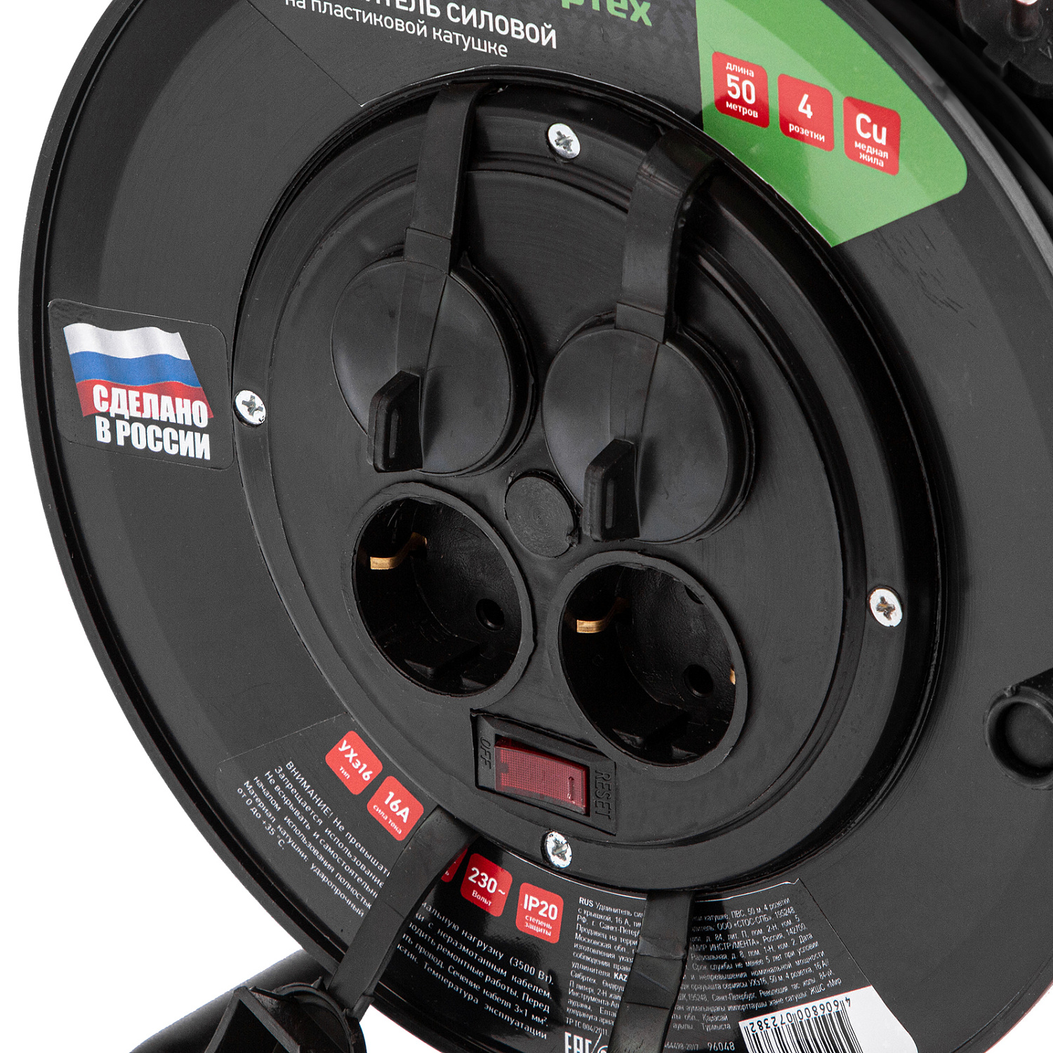 8a774f331e952d6a3bdc92992ee007716c869cbb_96048_4