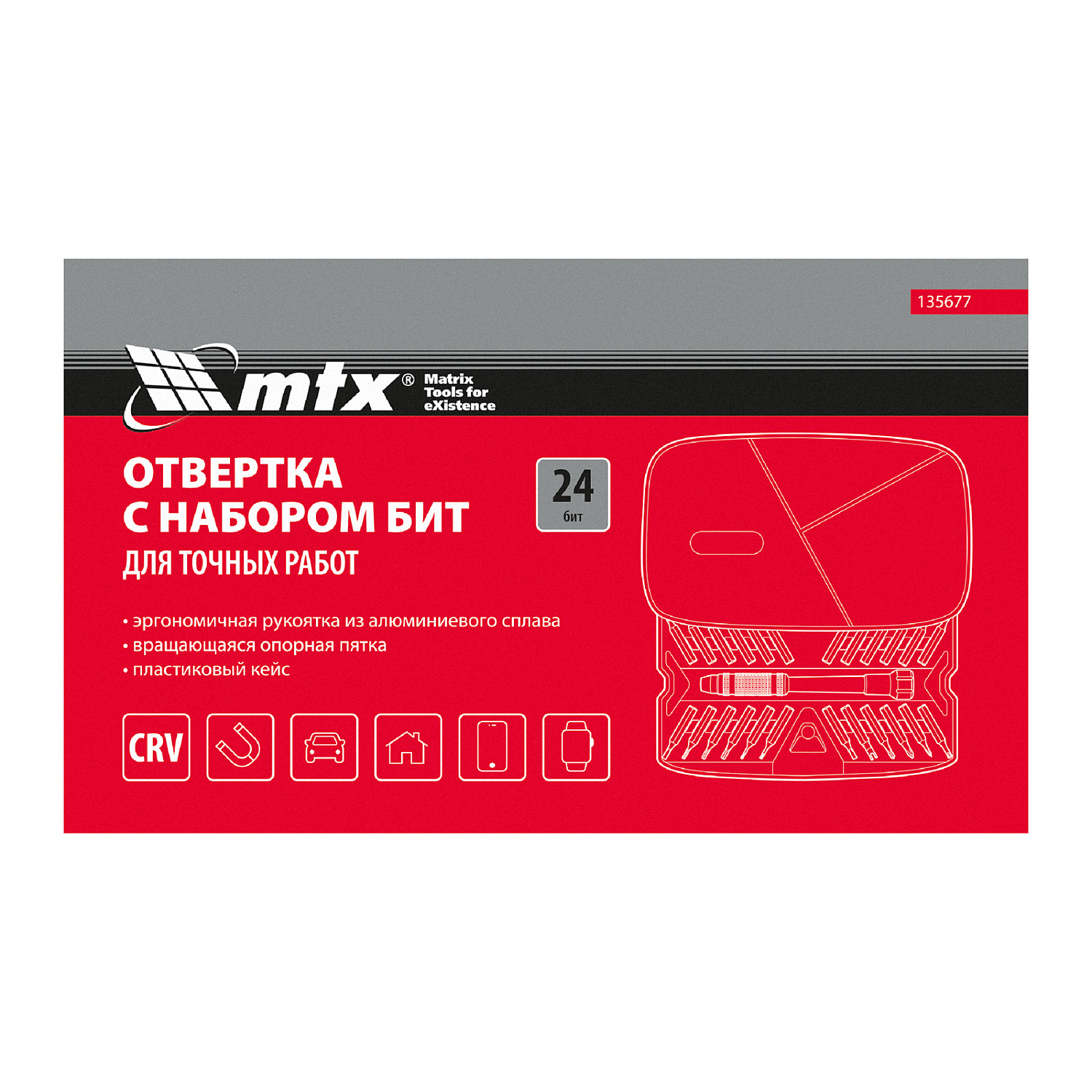 1412fe2ee502acb6ad8b3b40cd739acf6374ea3b_135677_004