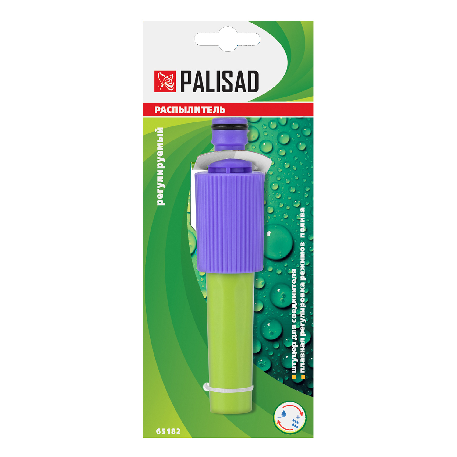 ee4cc211b30588166039f17e39259f6b16b09247_65182_004