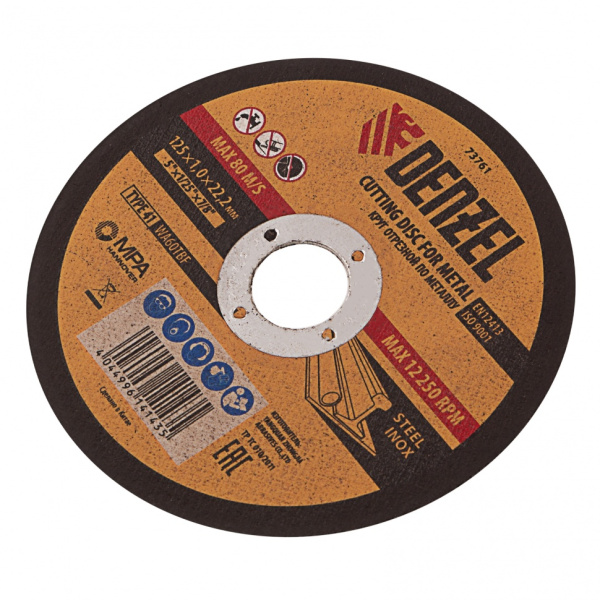 009f8620d96263cc635de341e82d38ac9ec37bc0_73761_1