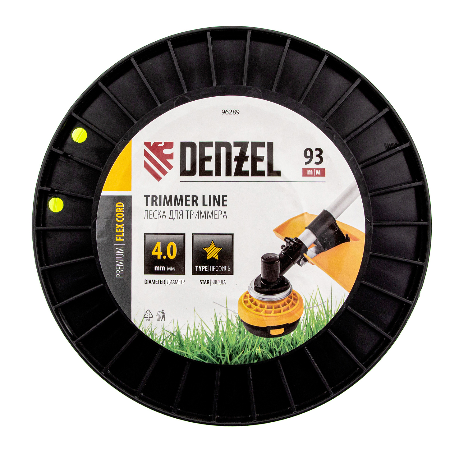 9eb914f9e2de6d93539063fcfd77196931187cb9_96289_1